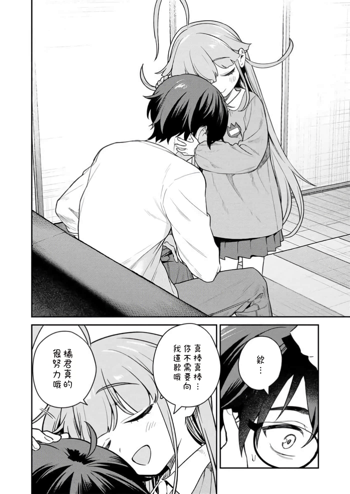 第 1 卷 第 122 页