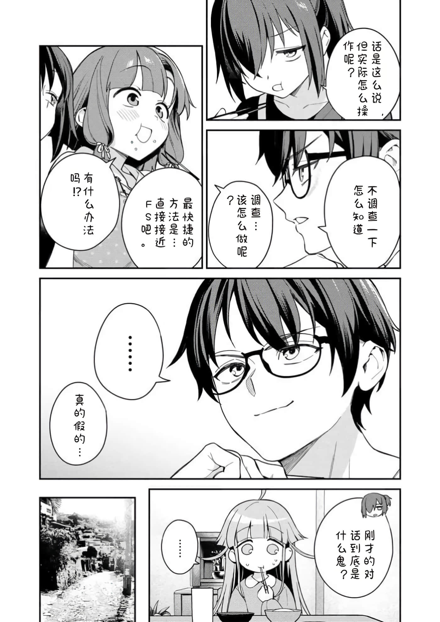 第 1 卷 第 126 页