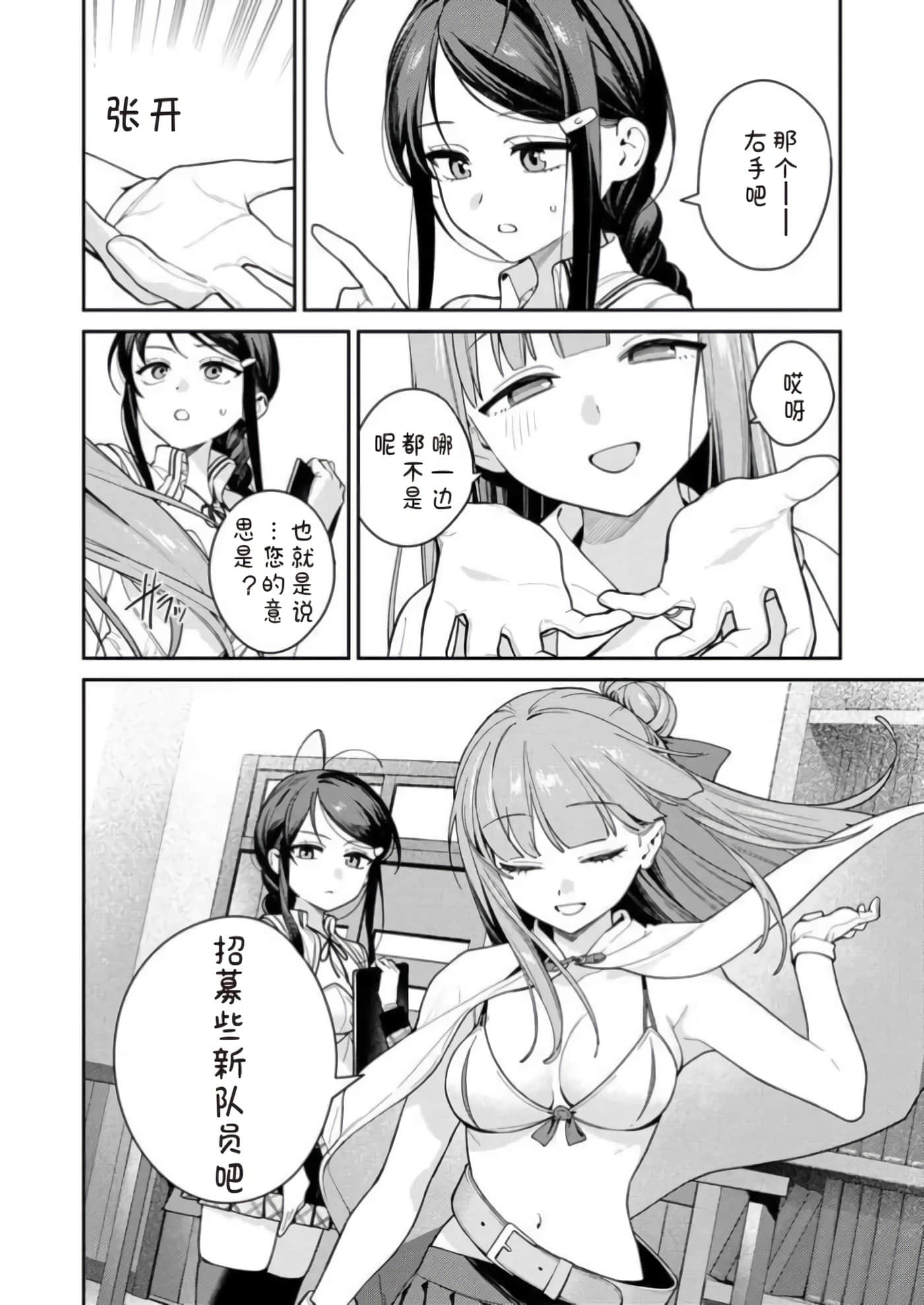 第 1 卷 第 128 页