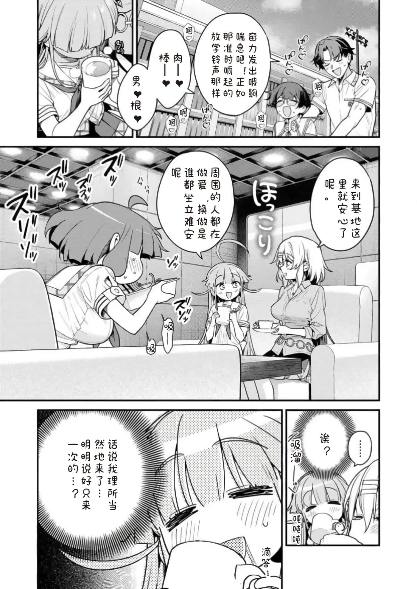 第 1 卷 第 131 页