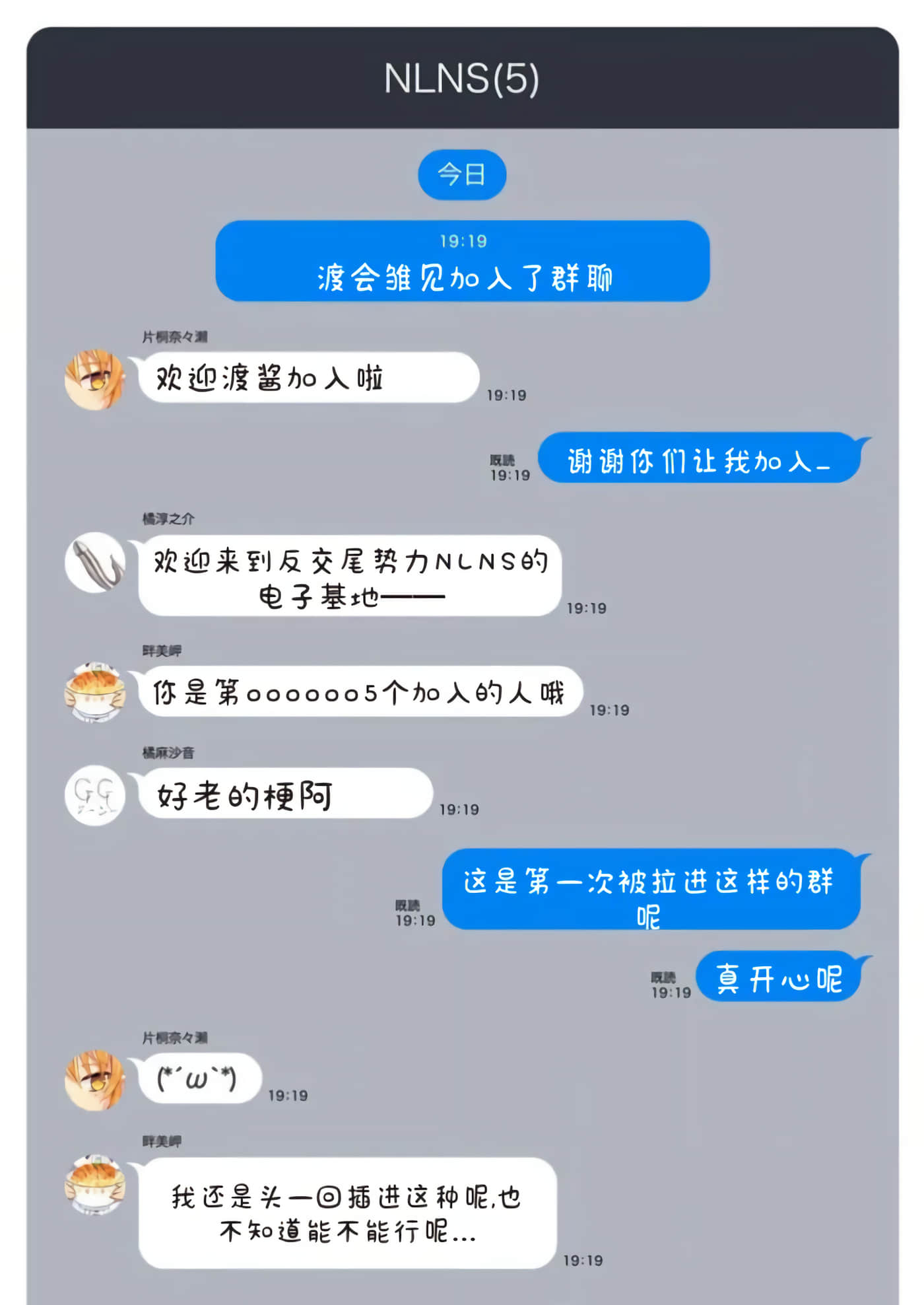 第 1 卷 第 155 页