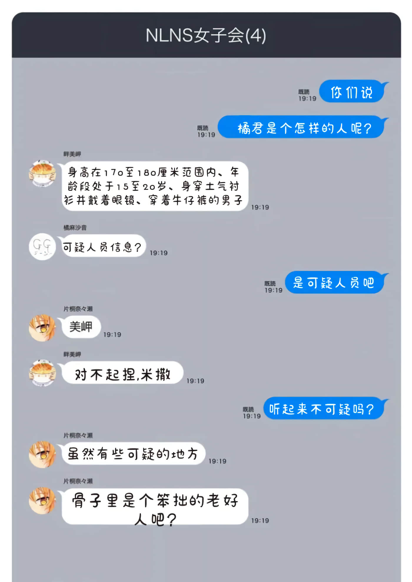 第 1 卷 第 157 页