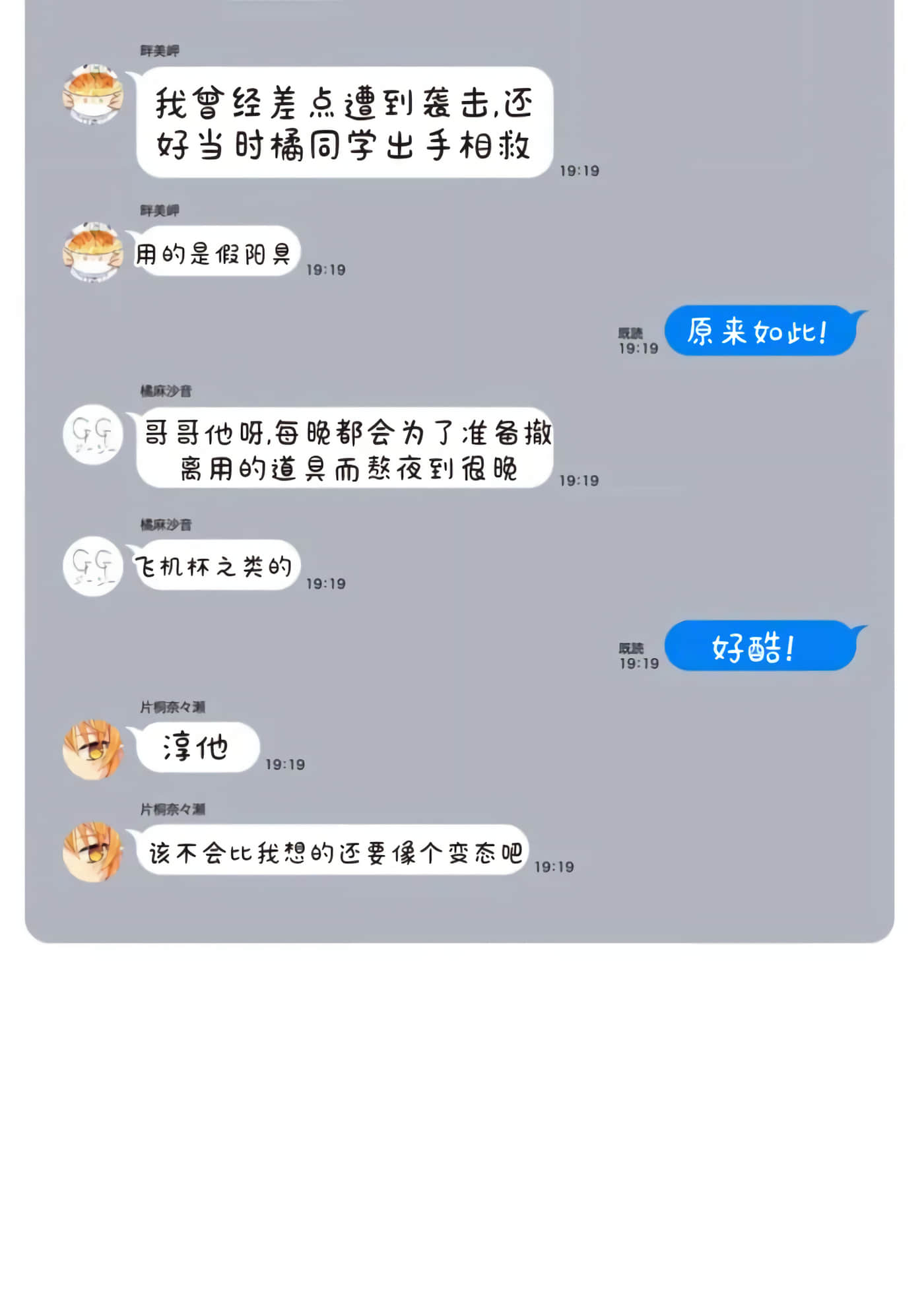 第 1 卷 第 158 页