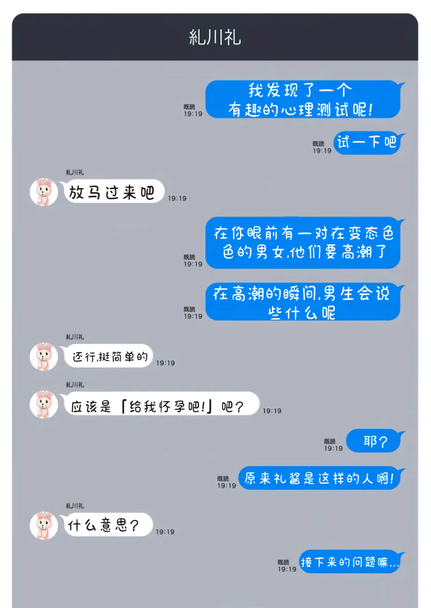 第 1 卷 第 159 页