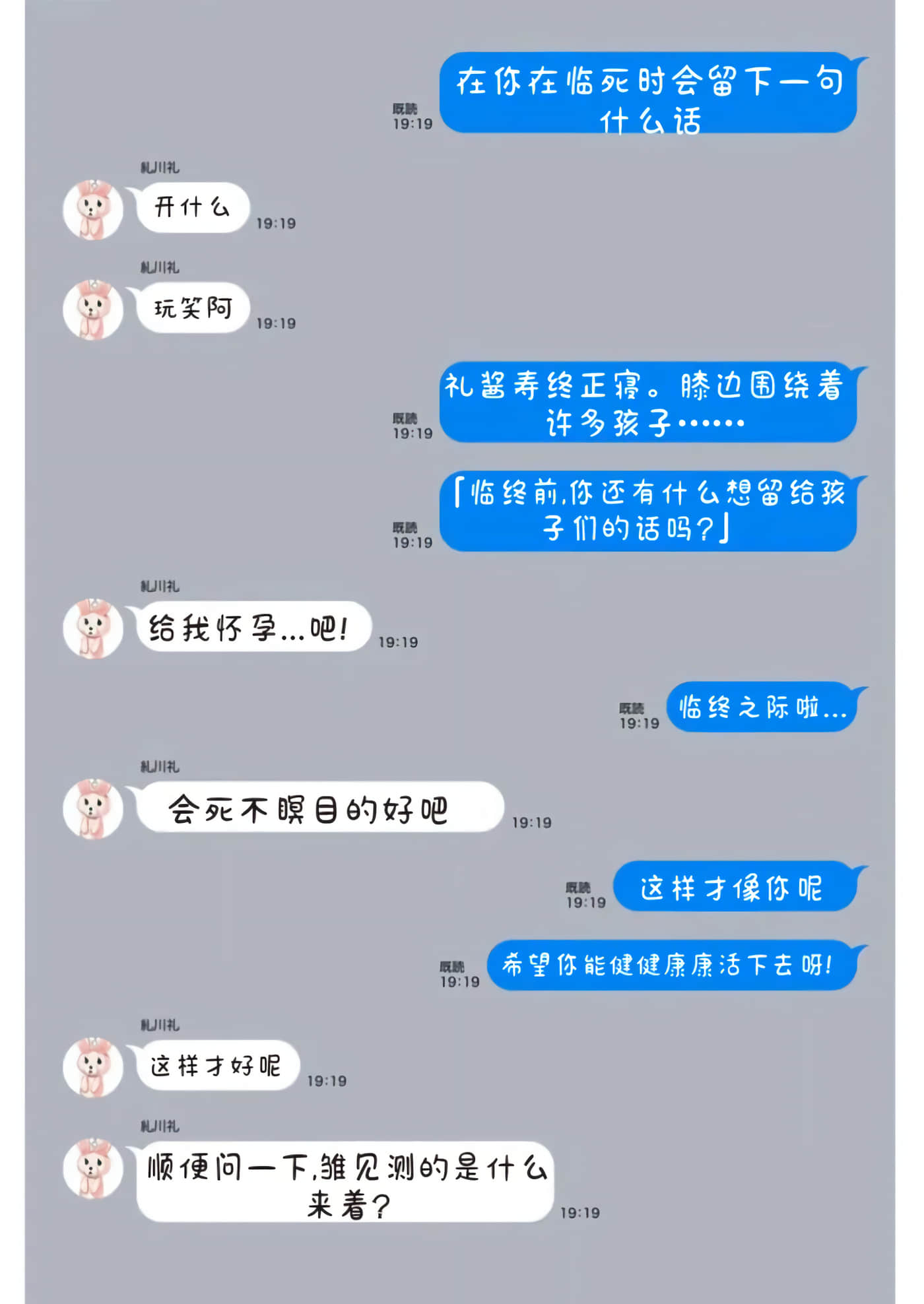 第 1 卷 第 160 页