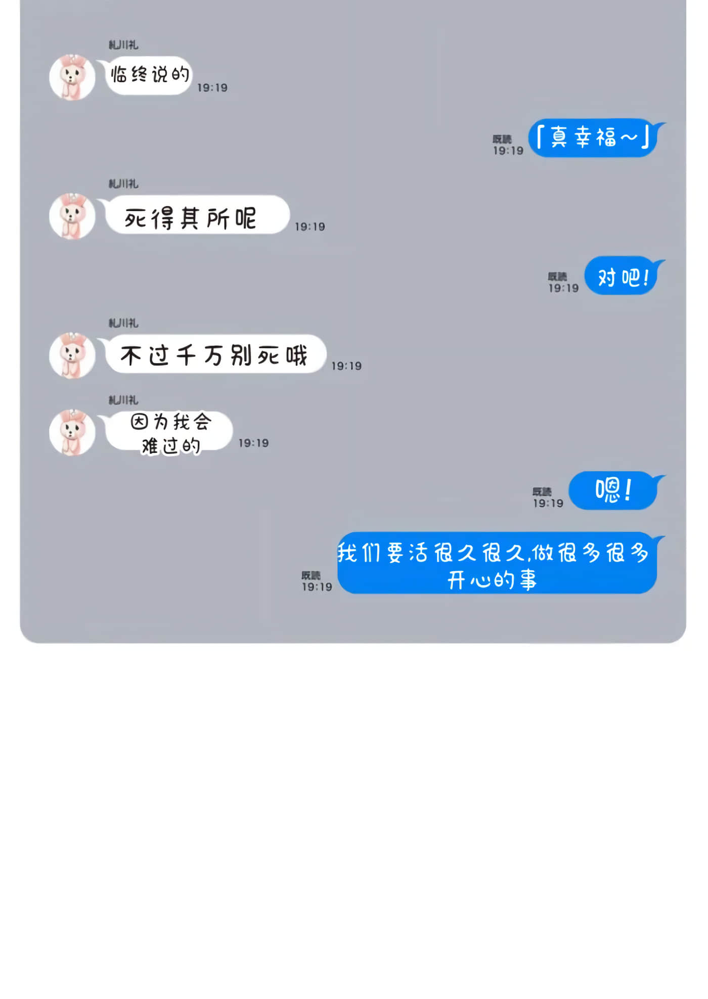 第 1 卷 第 161 页