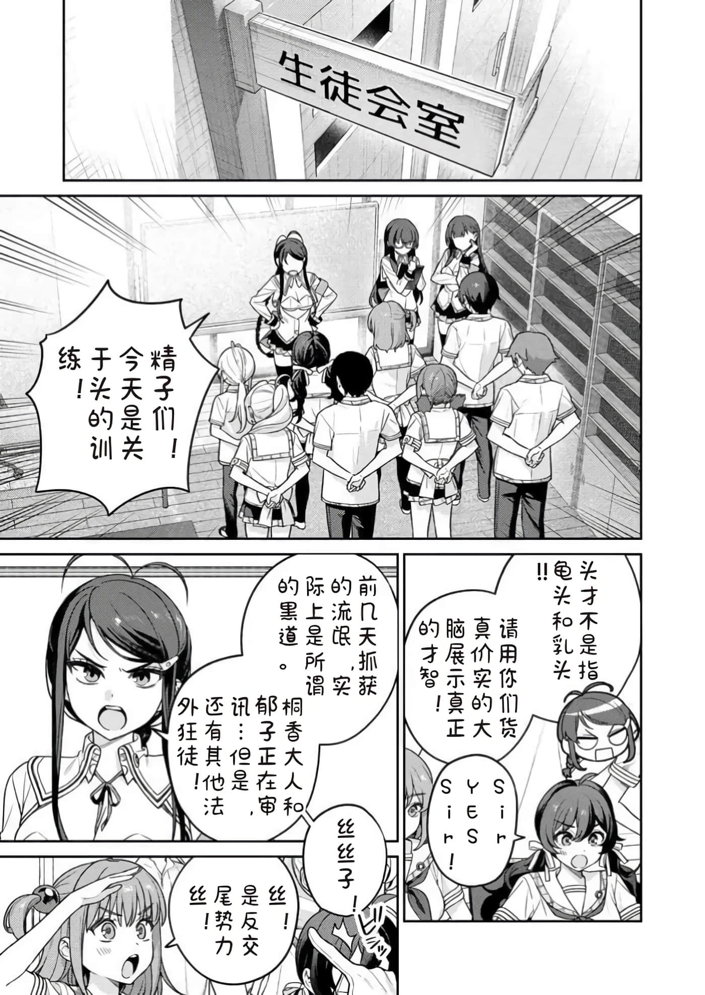 第 11 卷 第 15 页