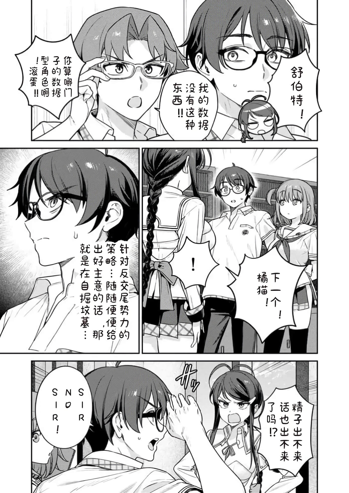 第 11 卷 第 17 页