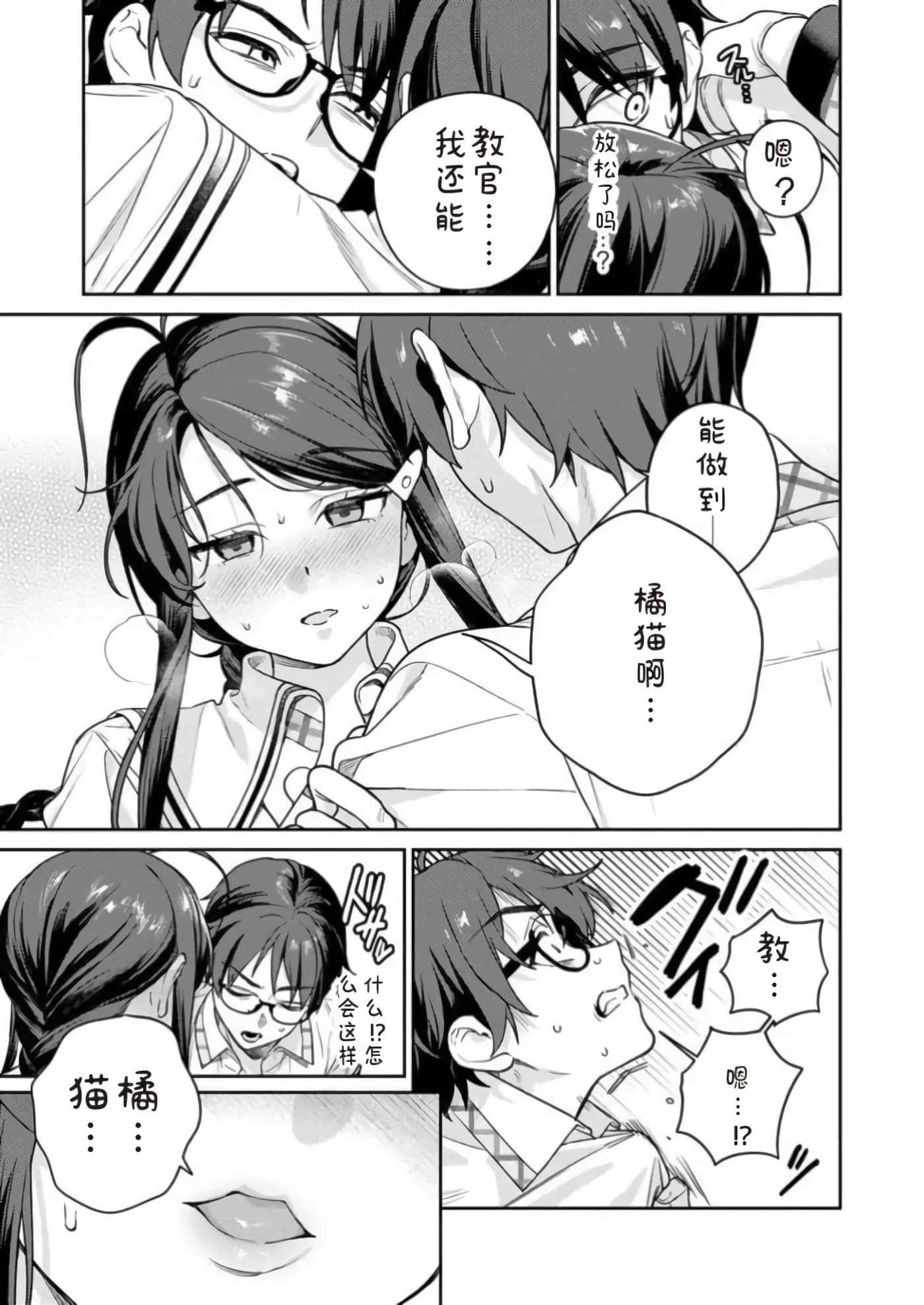 第 11 卷 第 27 页