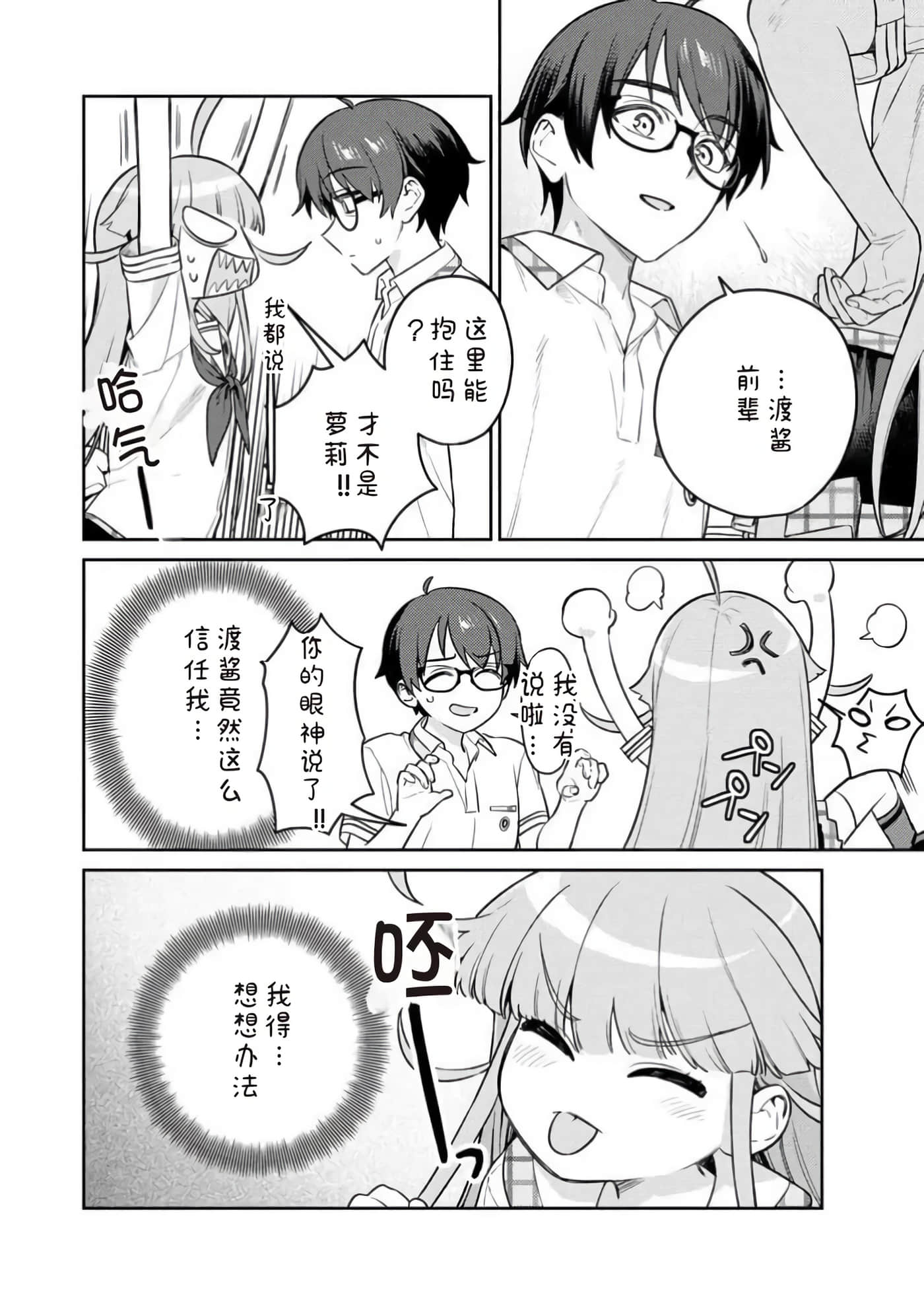 第 12 卷 第 22 页