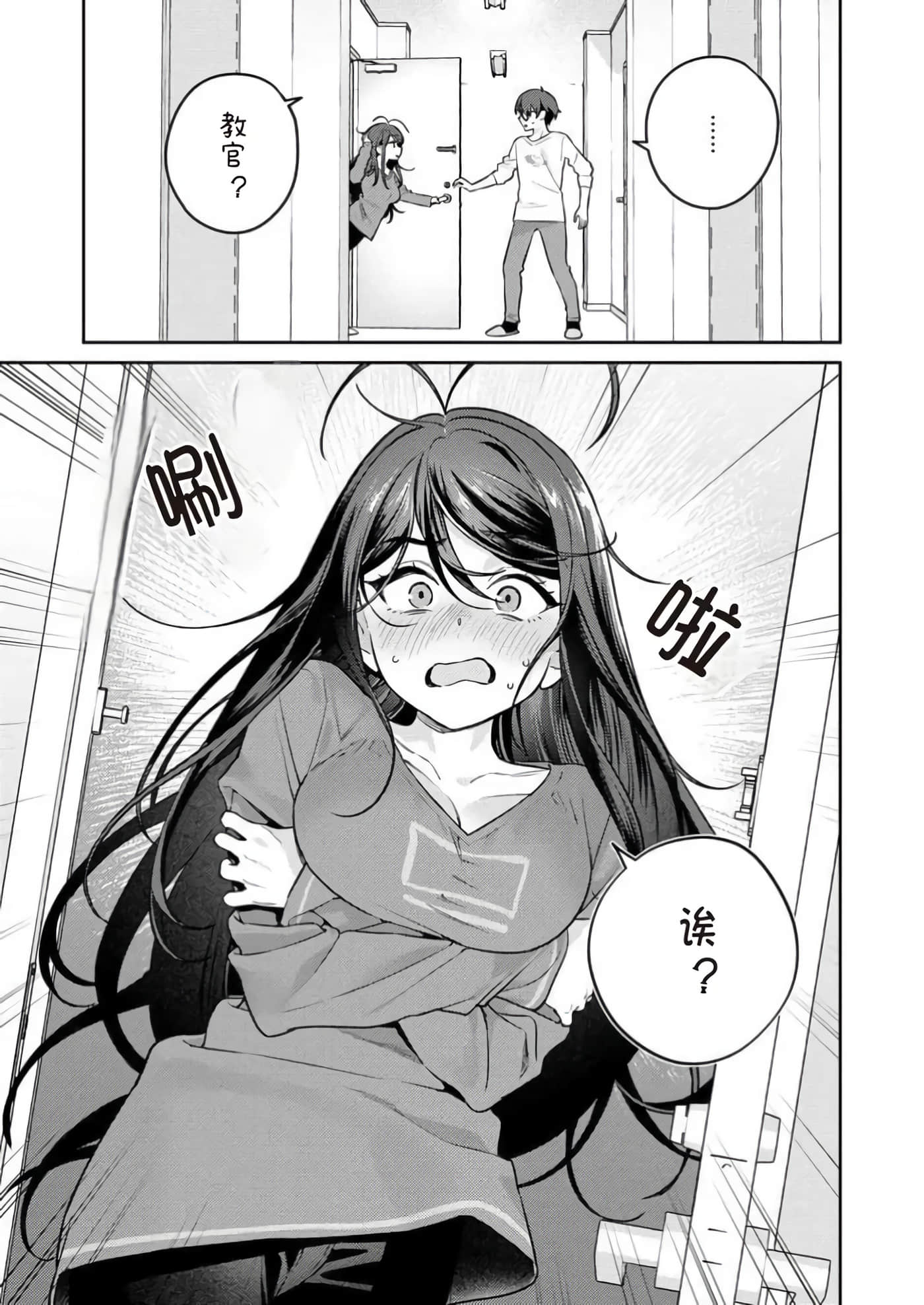 第 12 卷 第 27 页