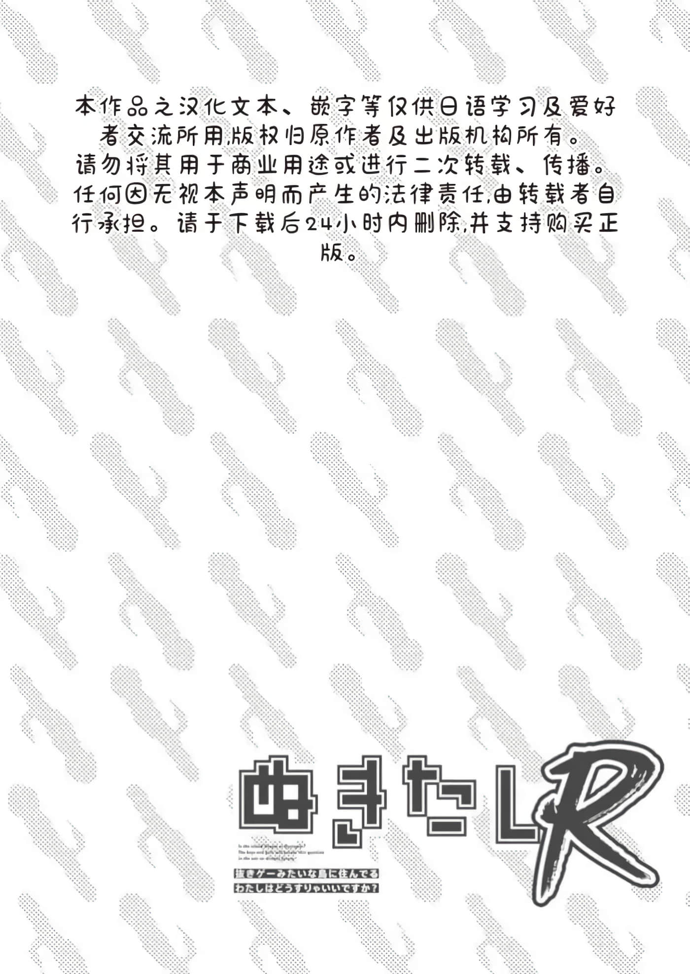 第 13 卷 第 2 页