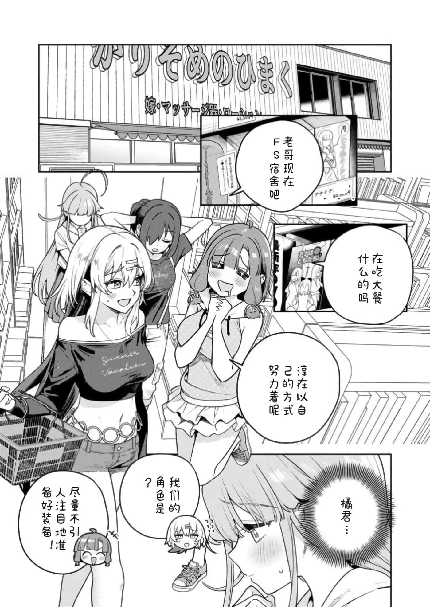 第 13 卷 第 11 页