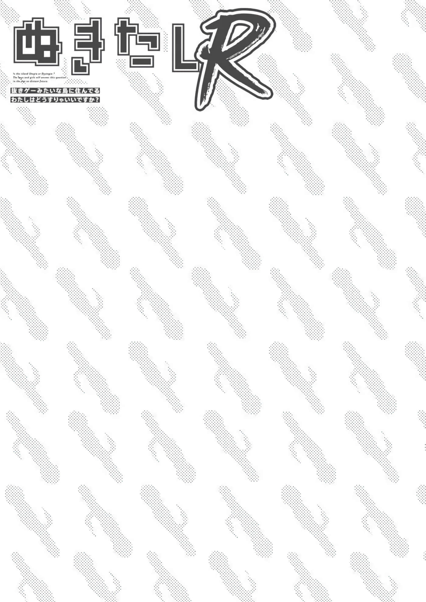 第 2 卷 第 57 页