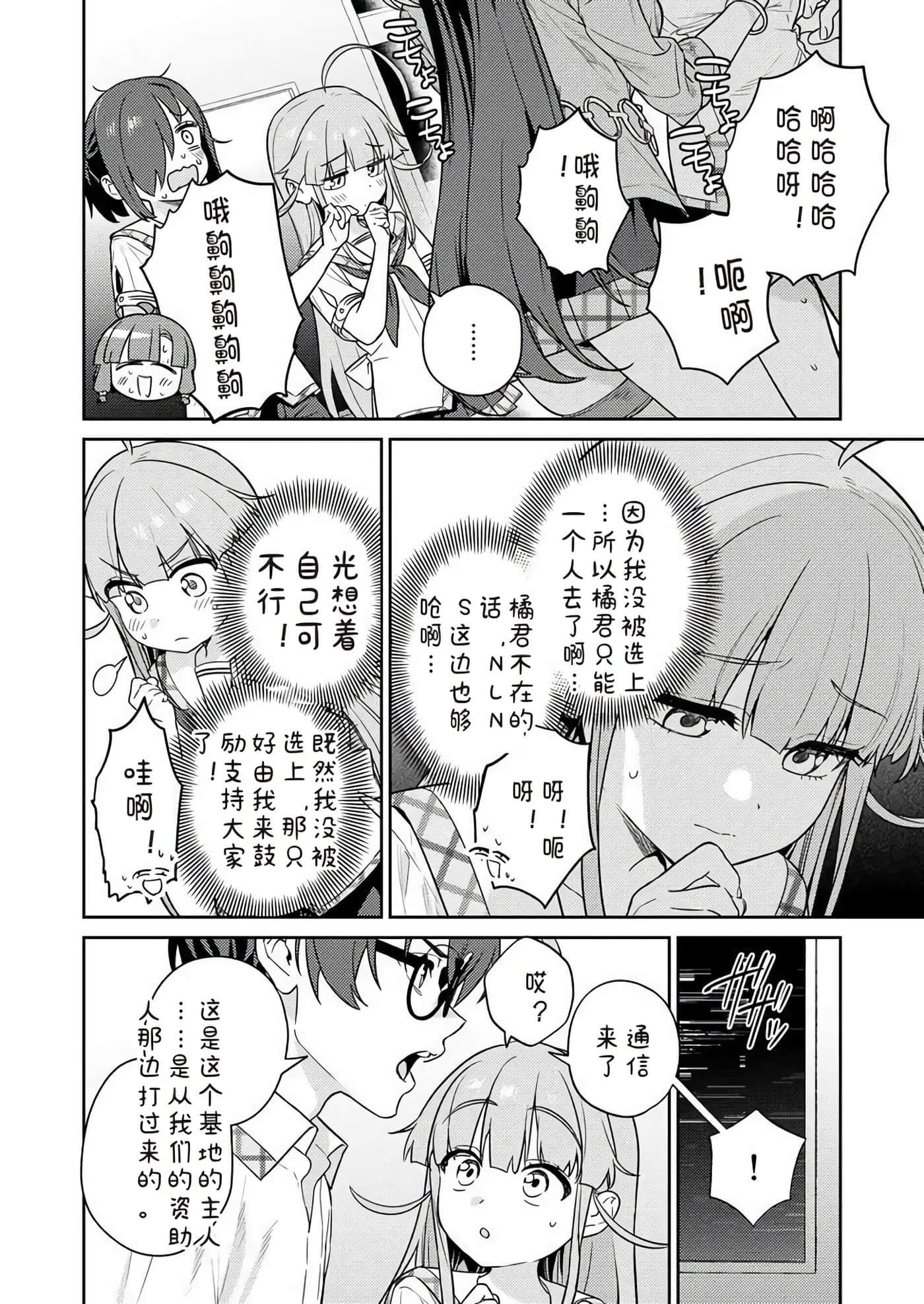 第 2 卷 第 62 页