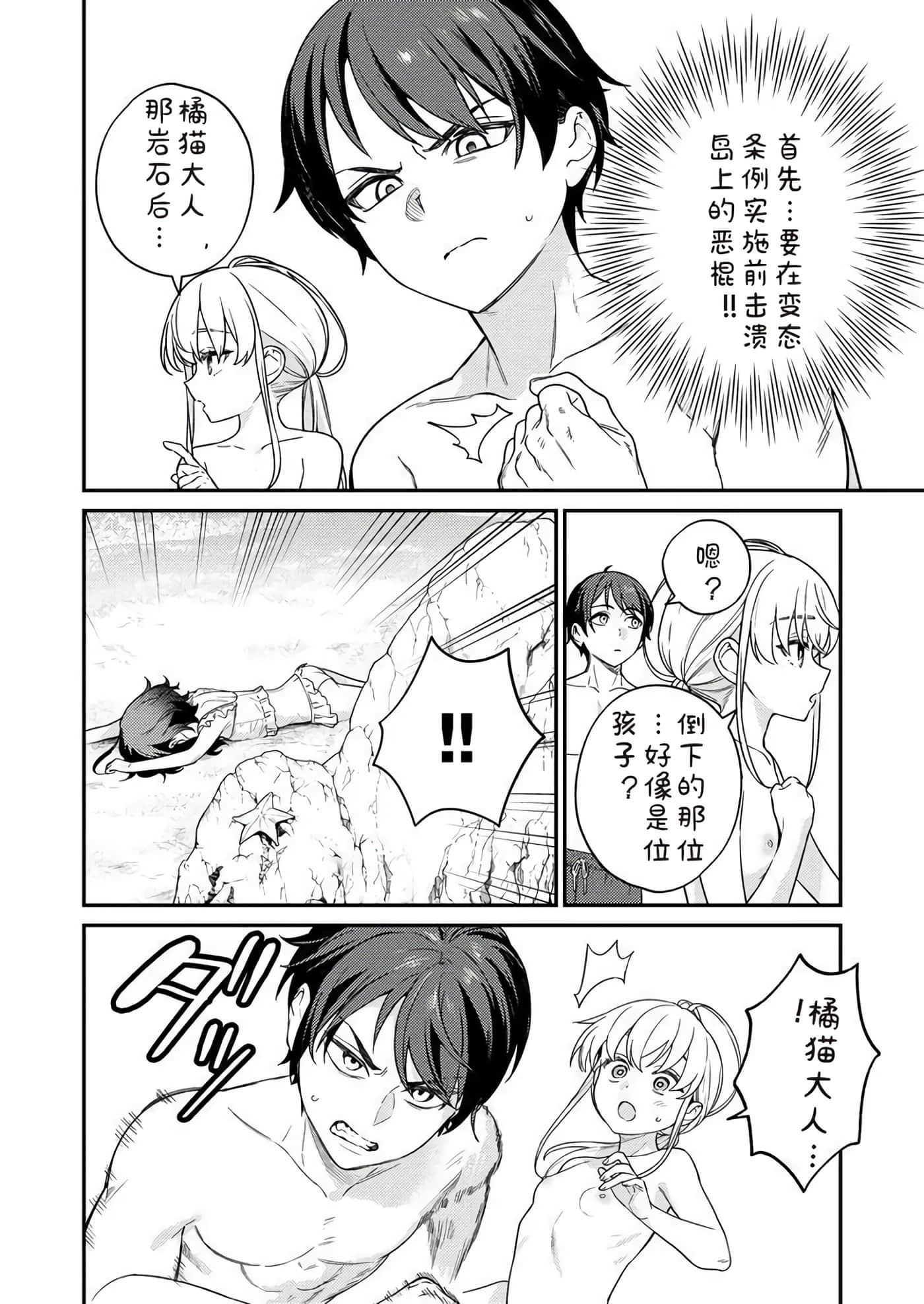 第 2 卷 第 122 页