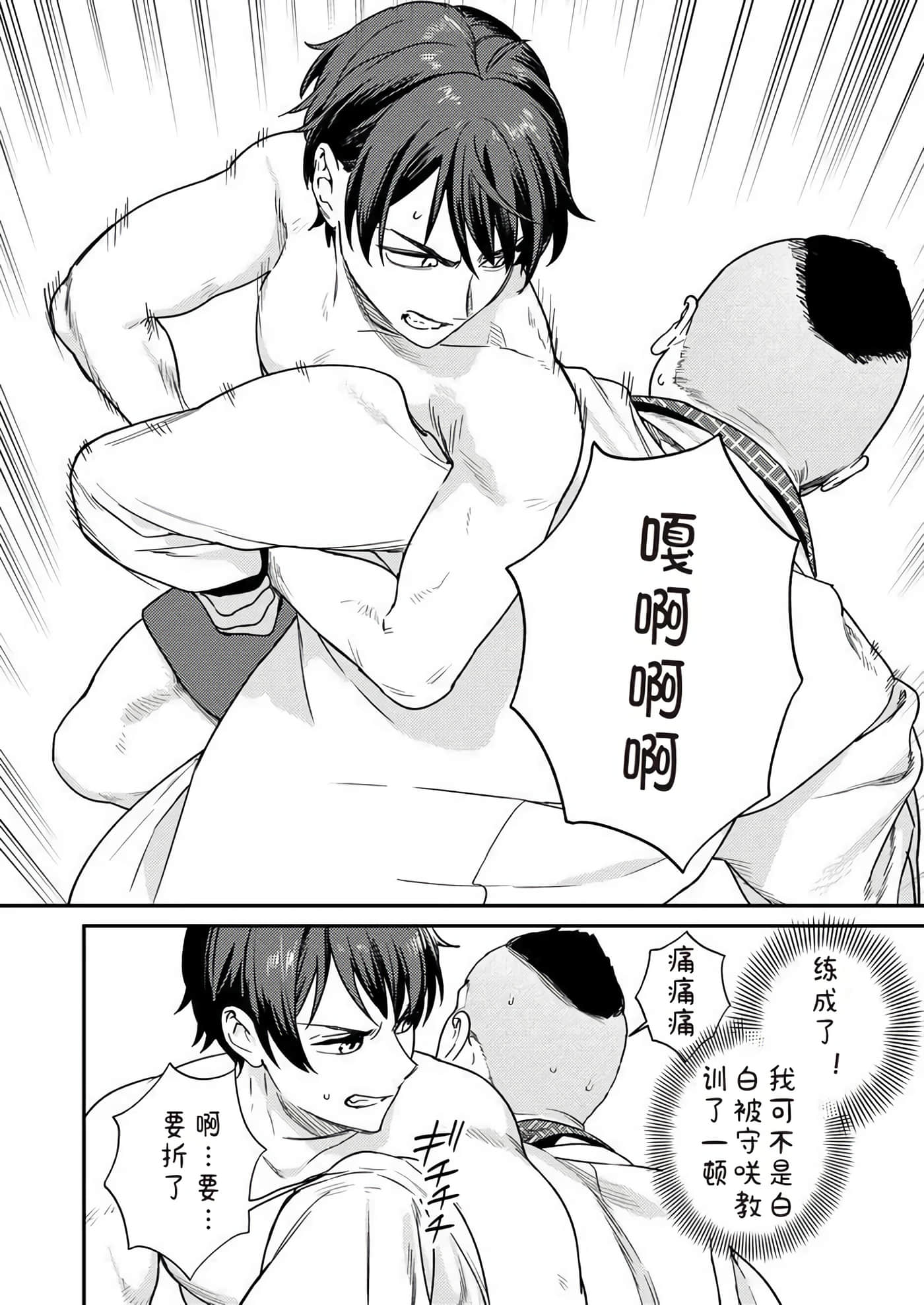第 2 卷 第 134 页