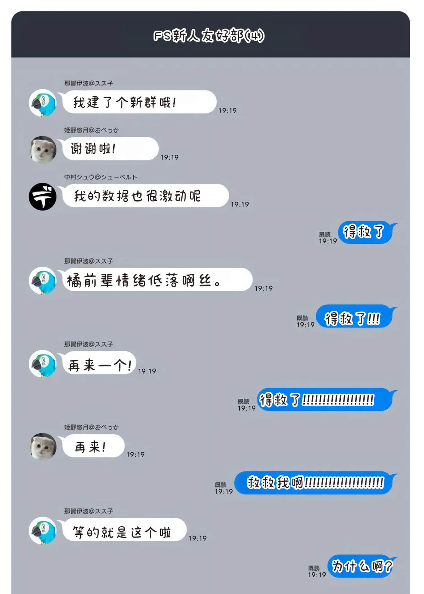 第 2 卷 第 137 页