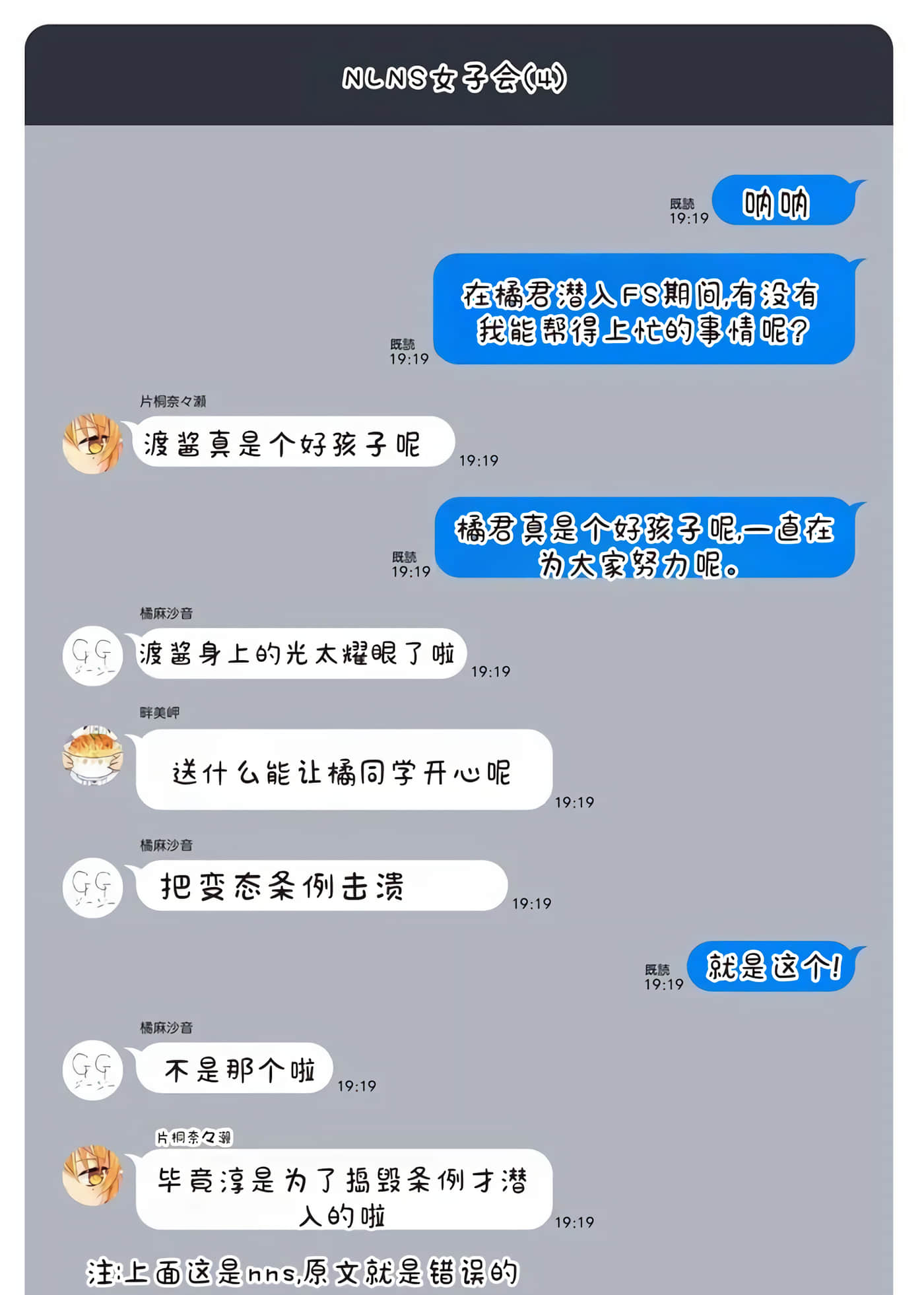 第 2 卷 第 140 页