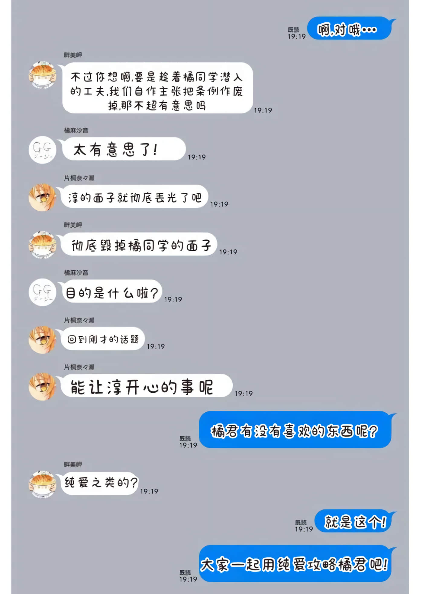 第 2 卷 第 141 页
