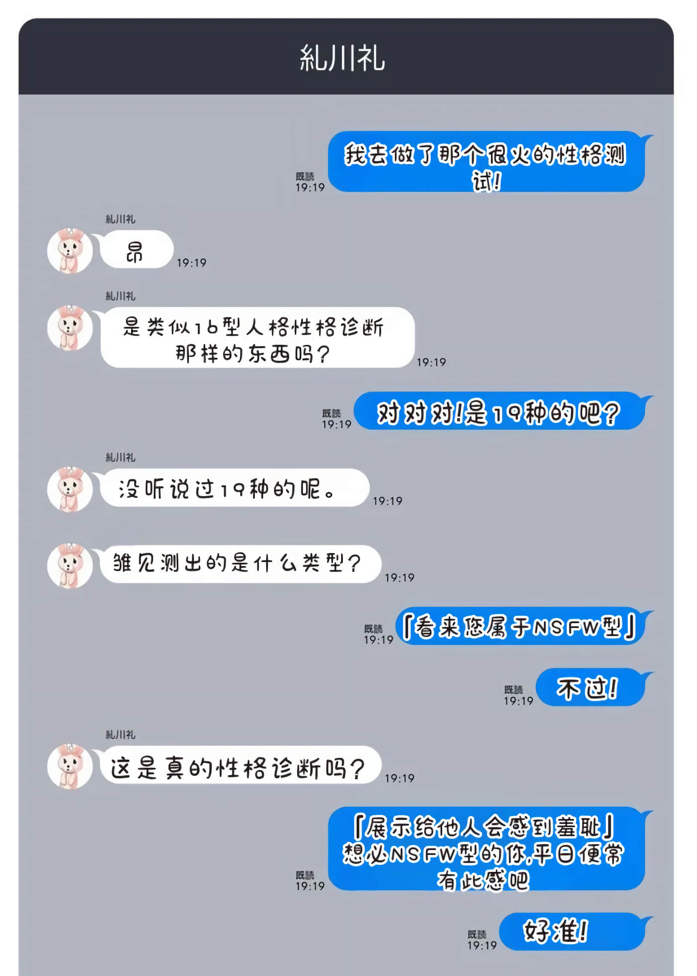 第 2 卷 第 143 页