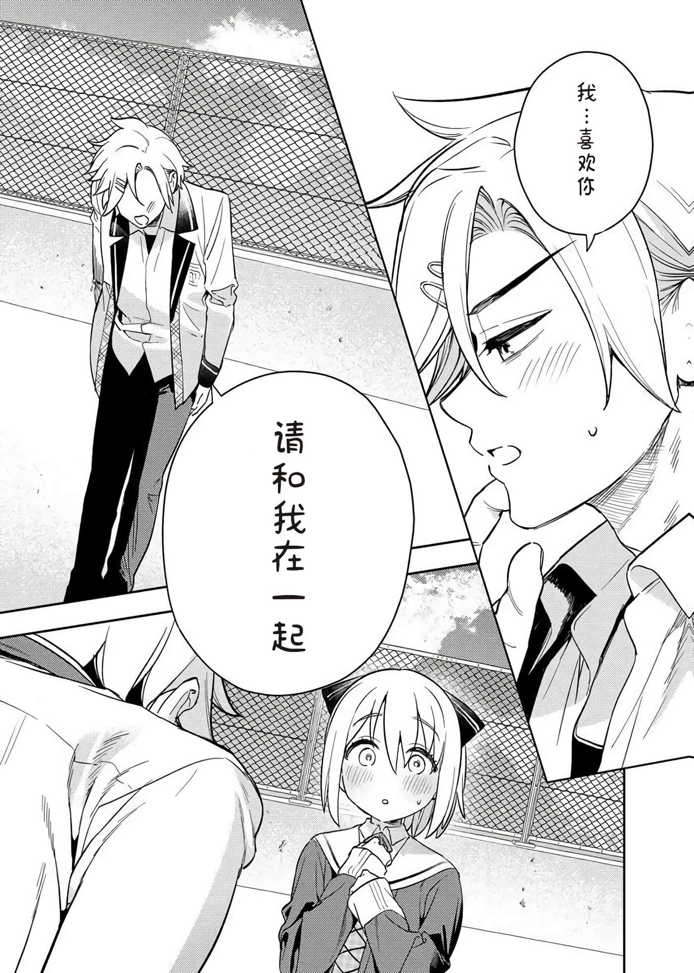 第 2 卷 第 146 页