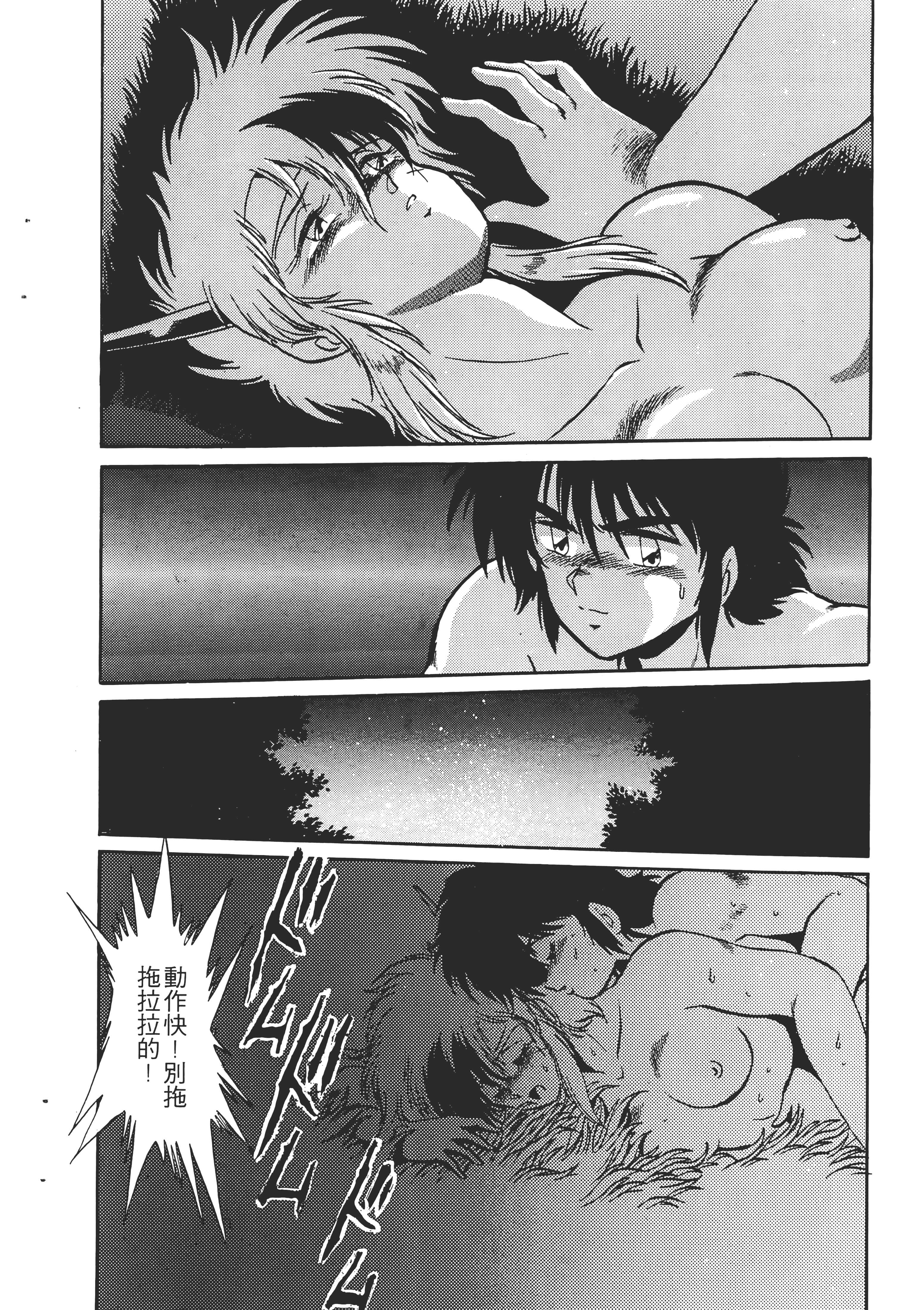 第 32 页