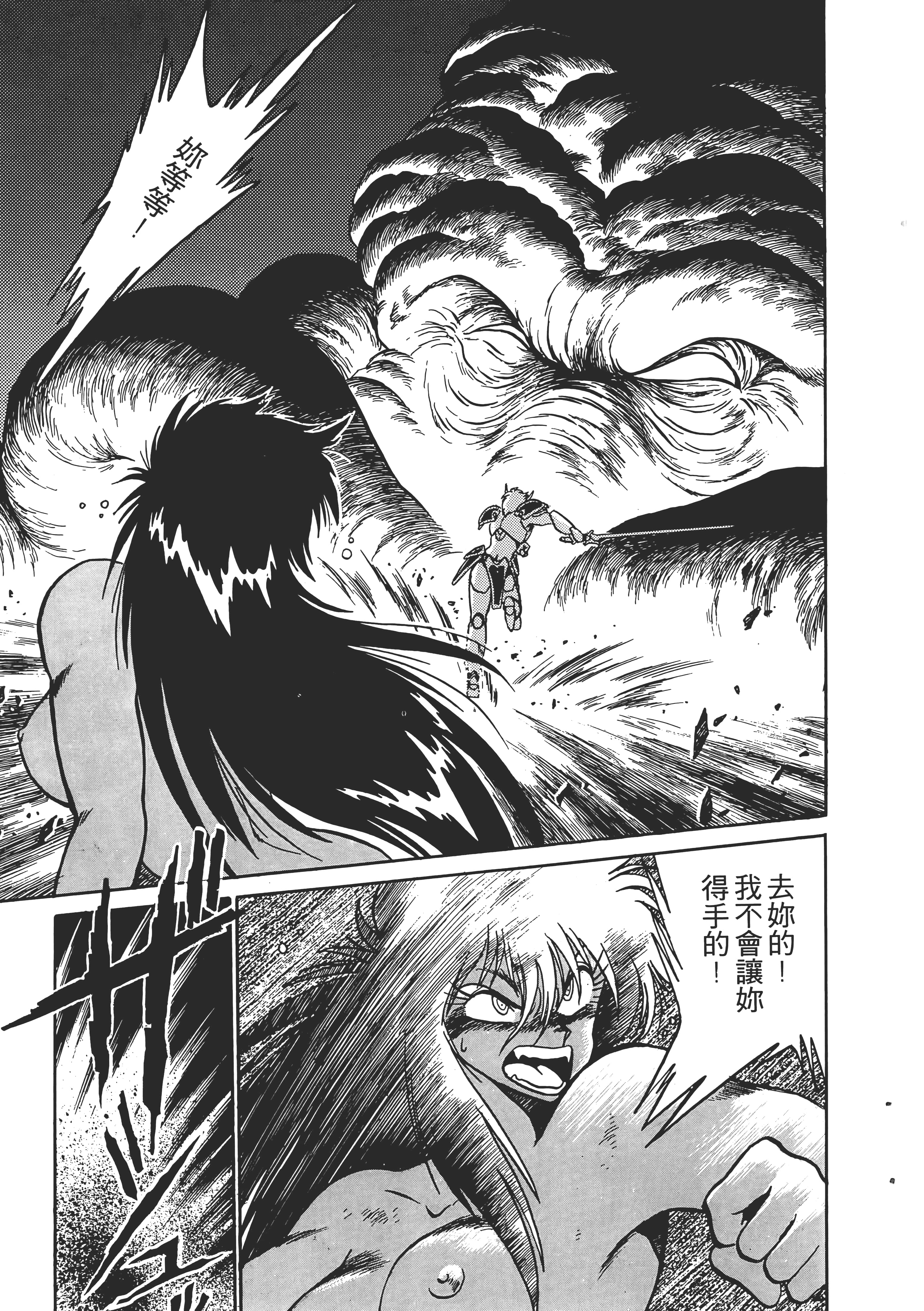 第 157 页