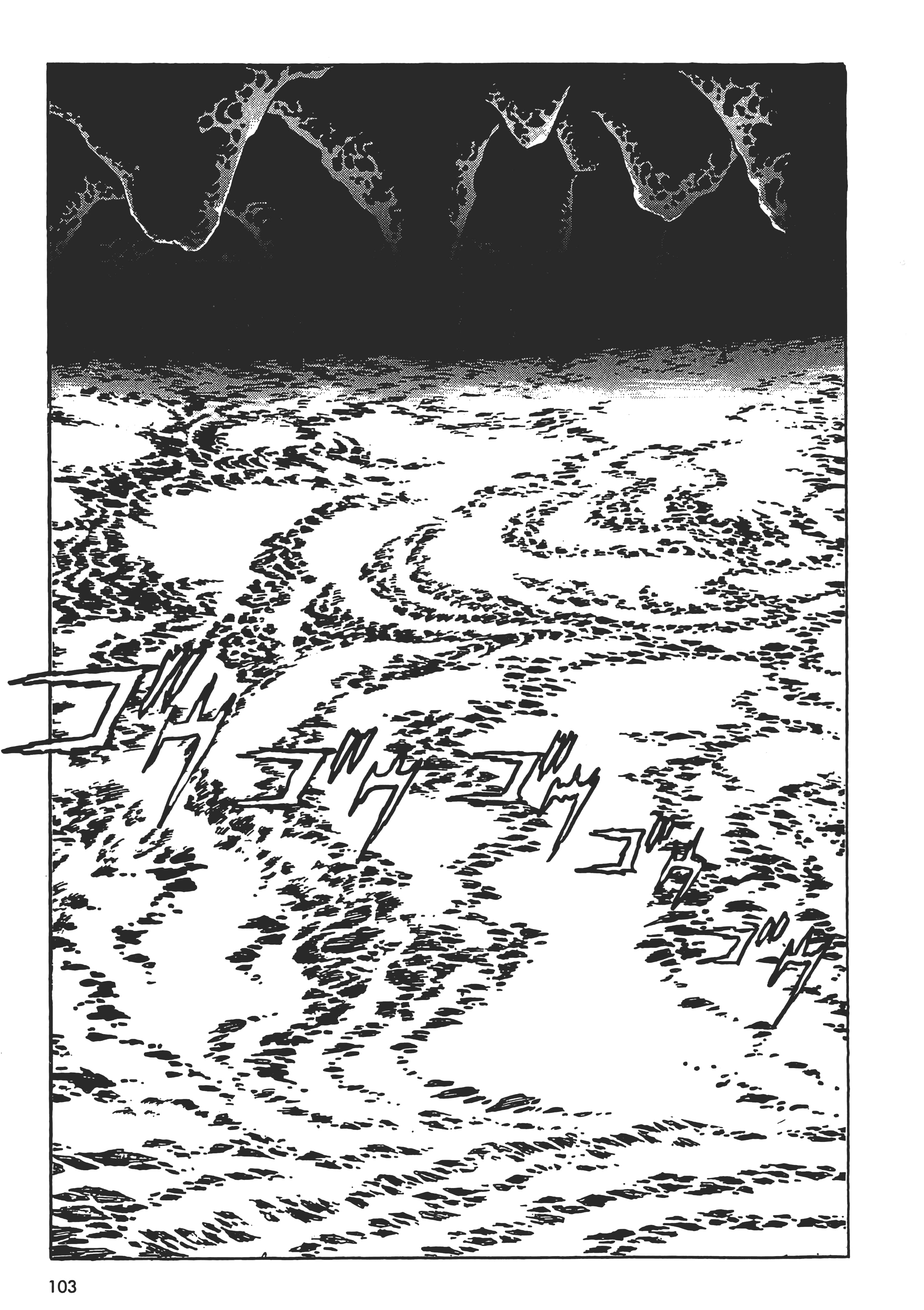 第 105 页