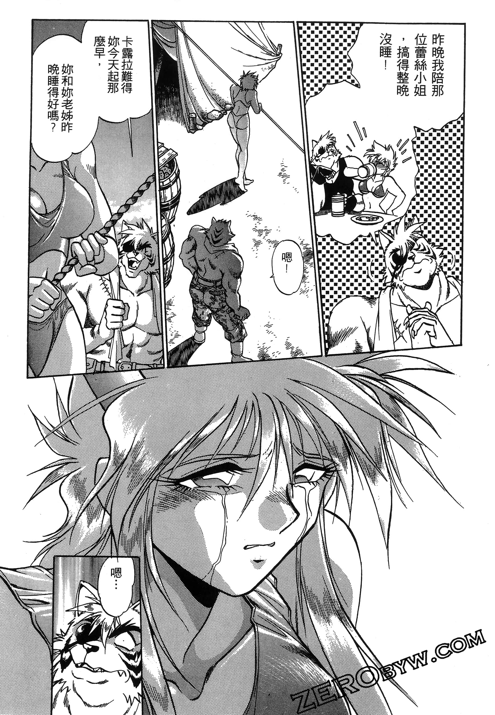 第 115 页