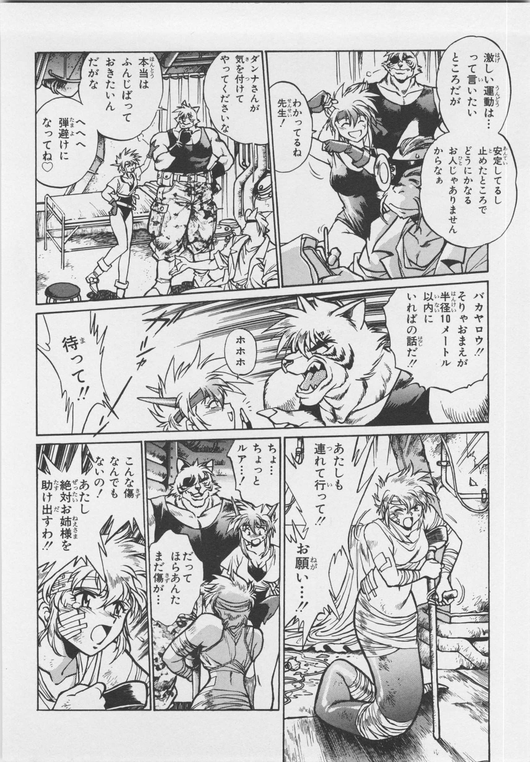 第 60 页