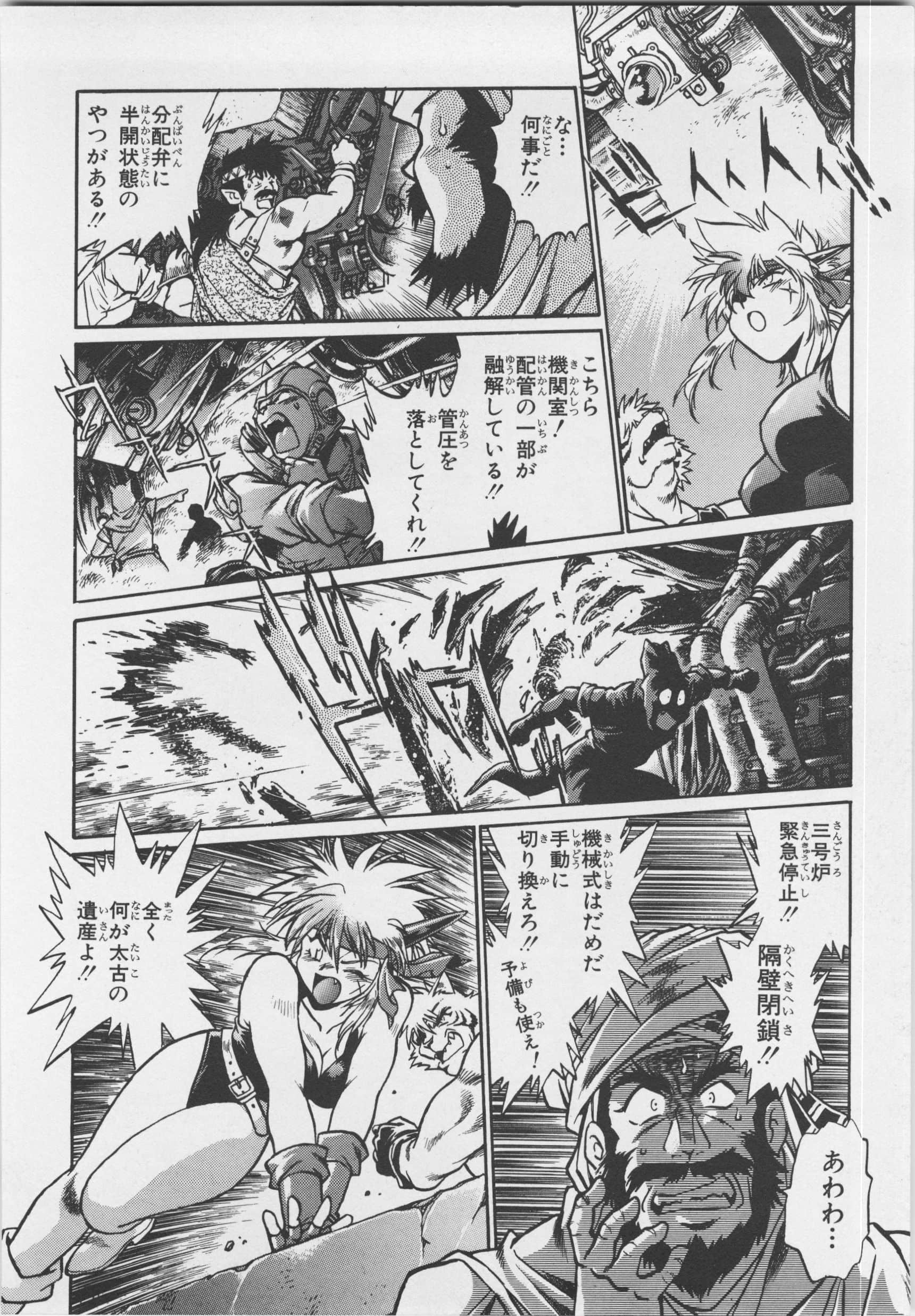 第 70 页