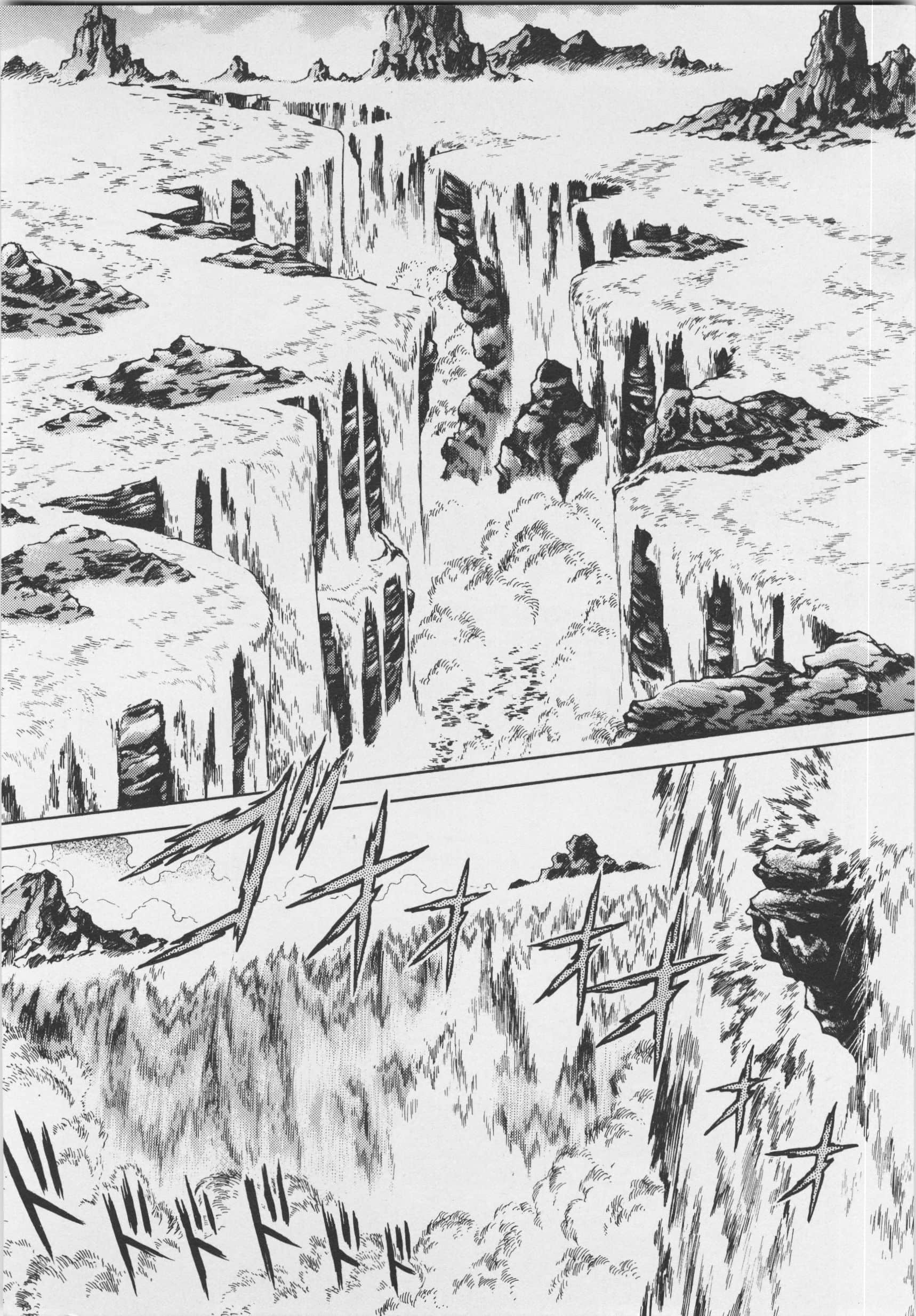 第 78 页