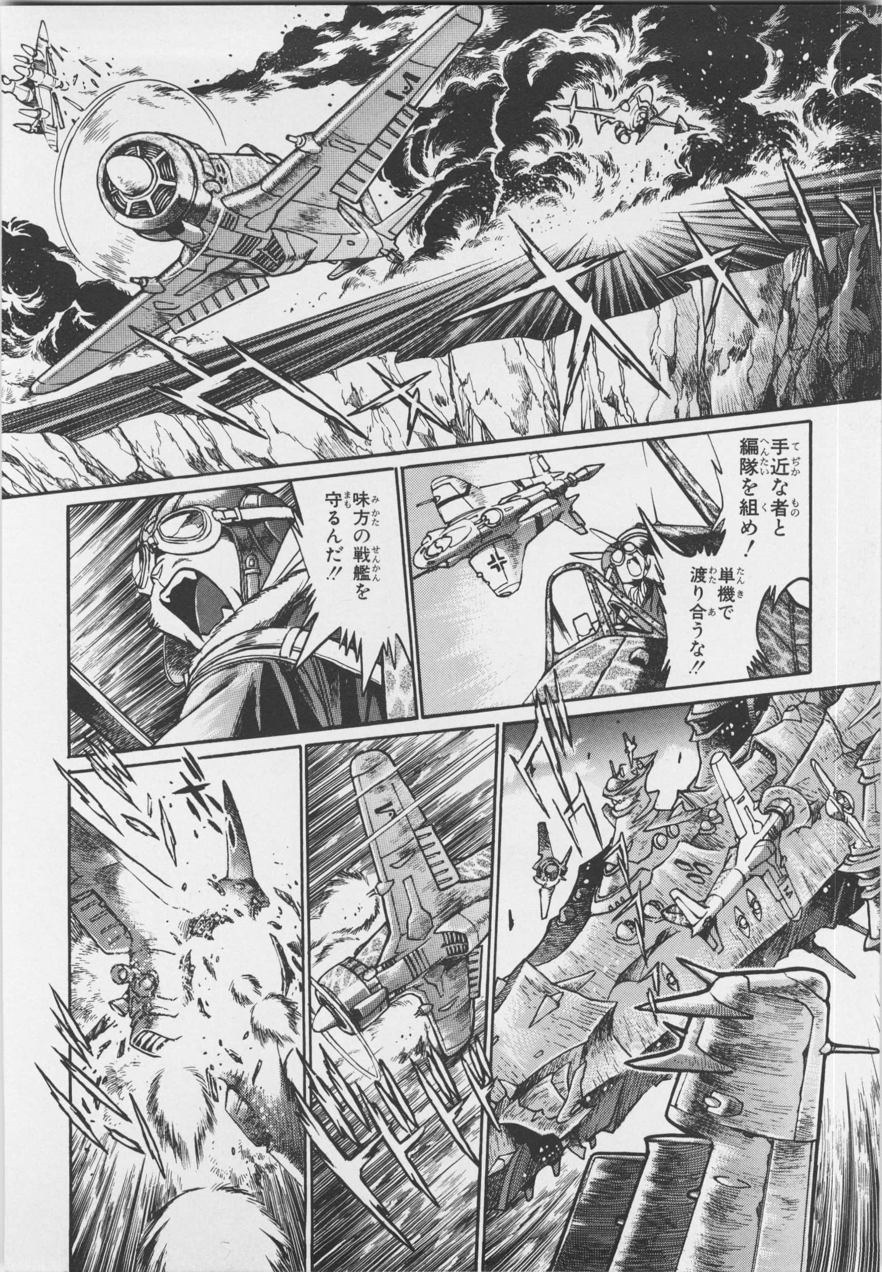 第 90 页
