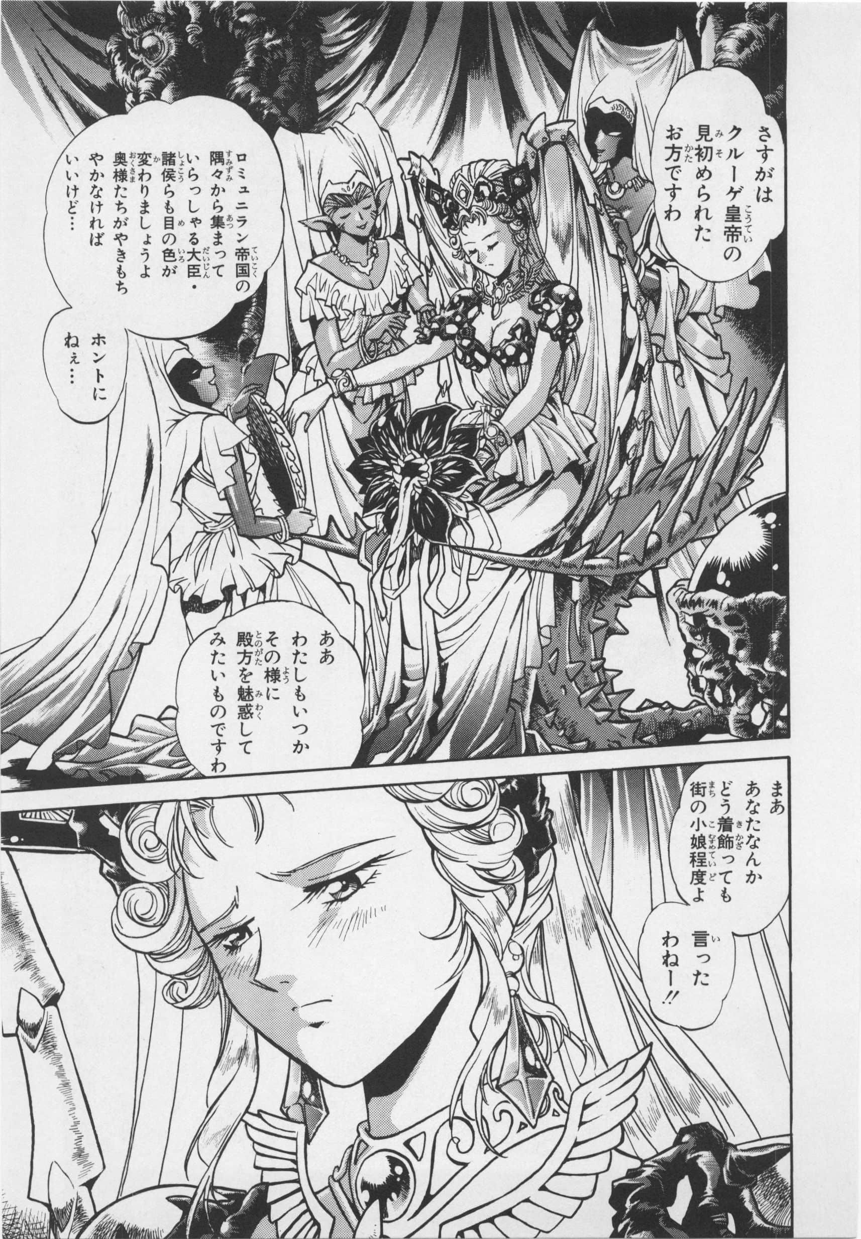 第 115 页