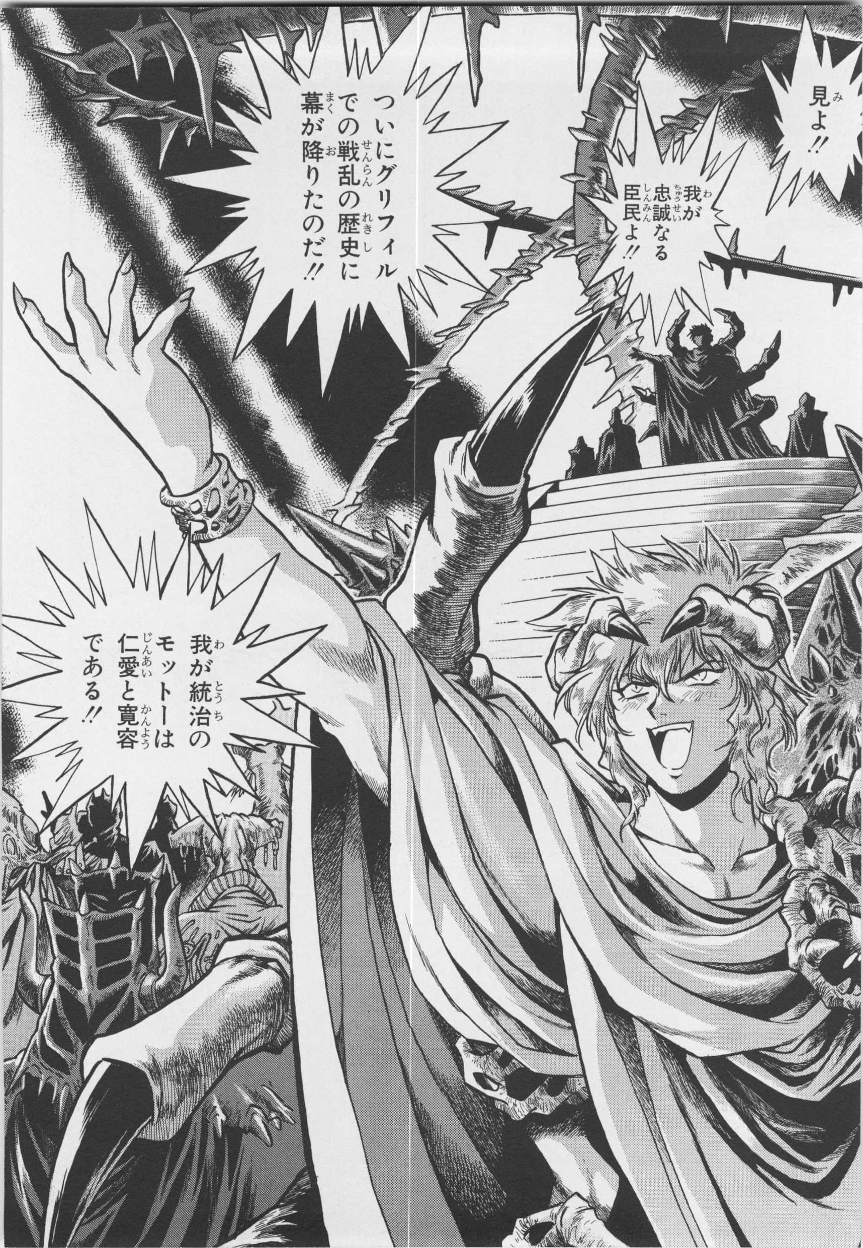第 118 页