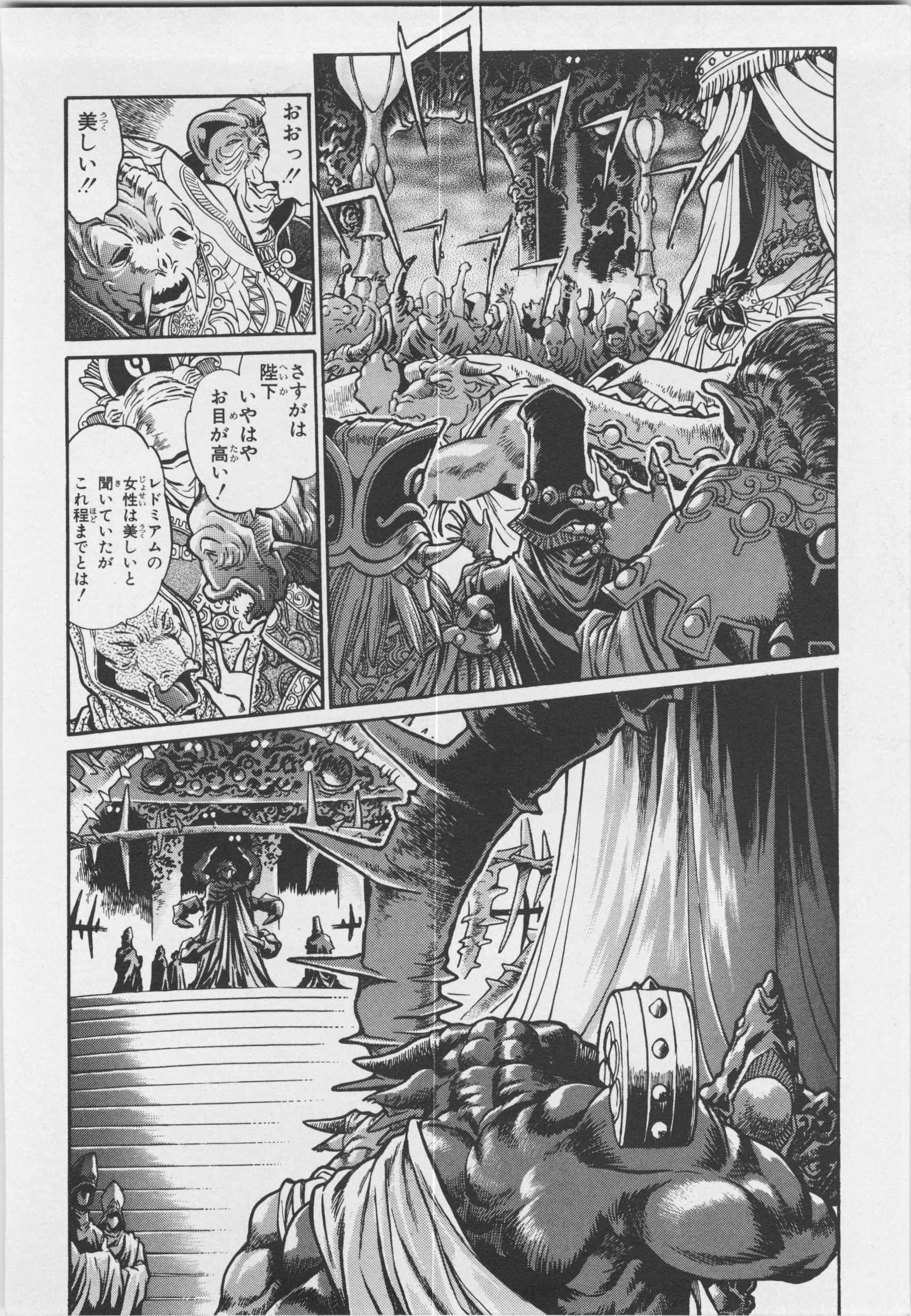 第 122 页