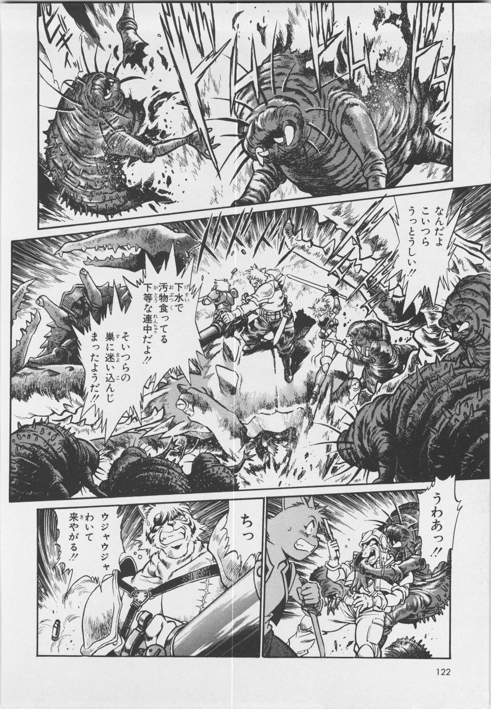 第 126 页