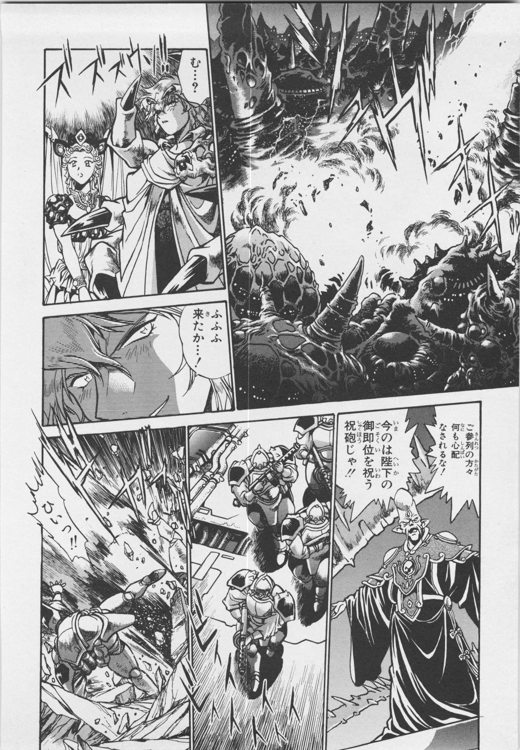 第 128 页
