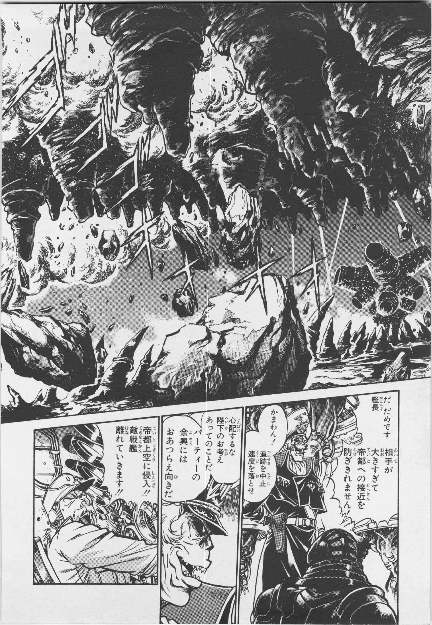 第 134 页