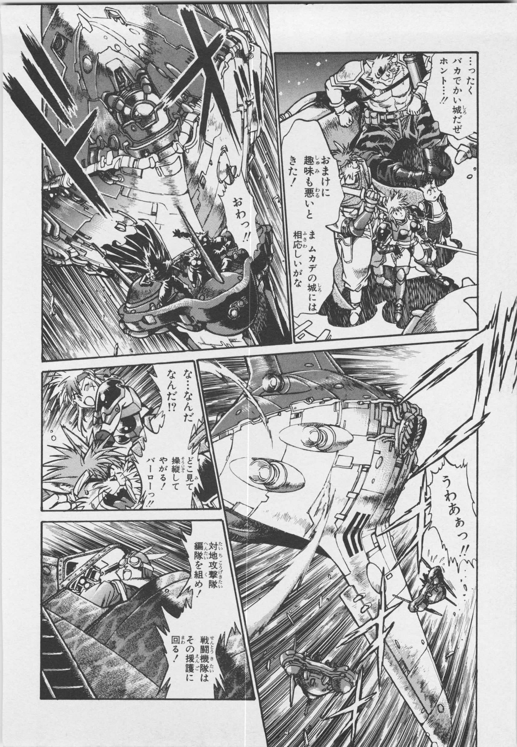 第 136 页