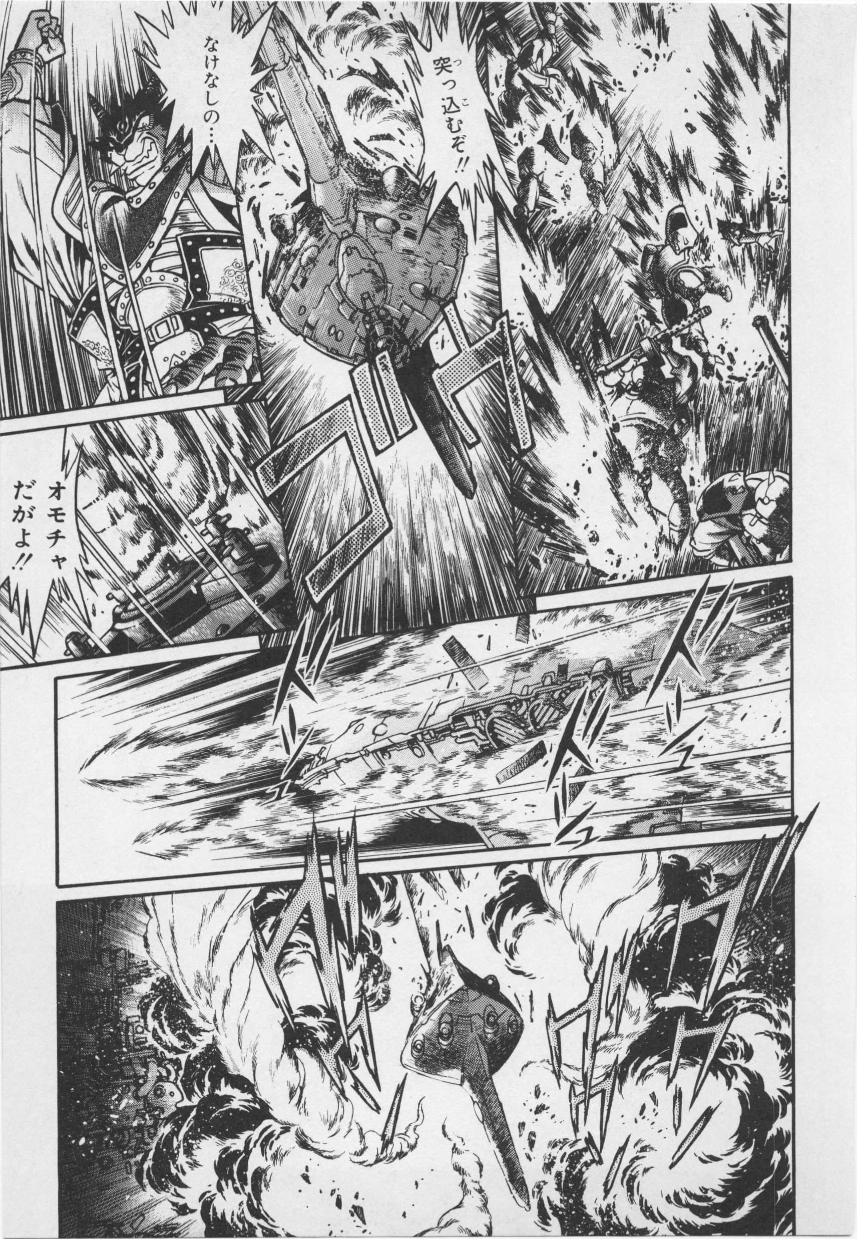 第 165 页