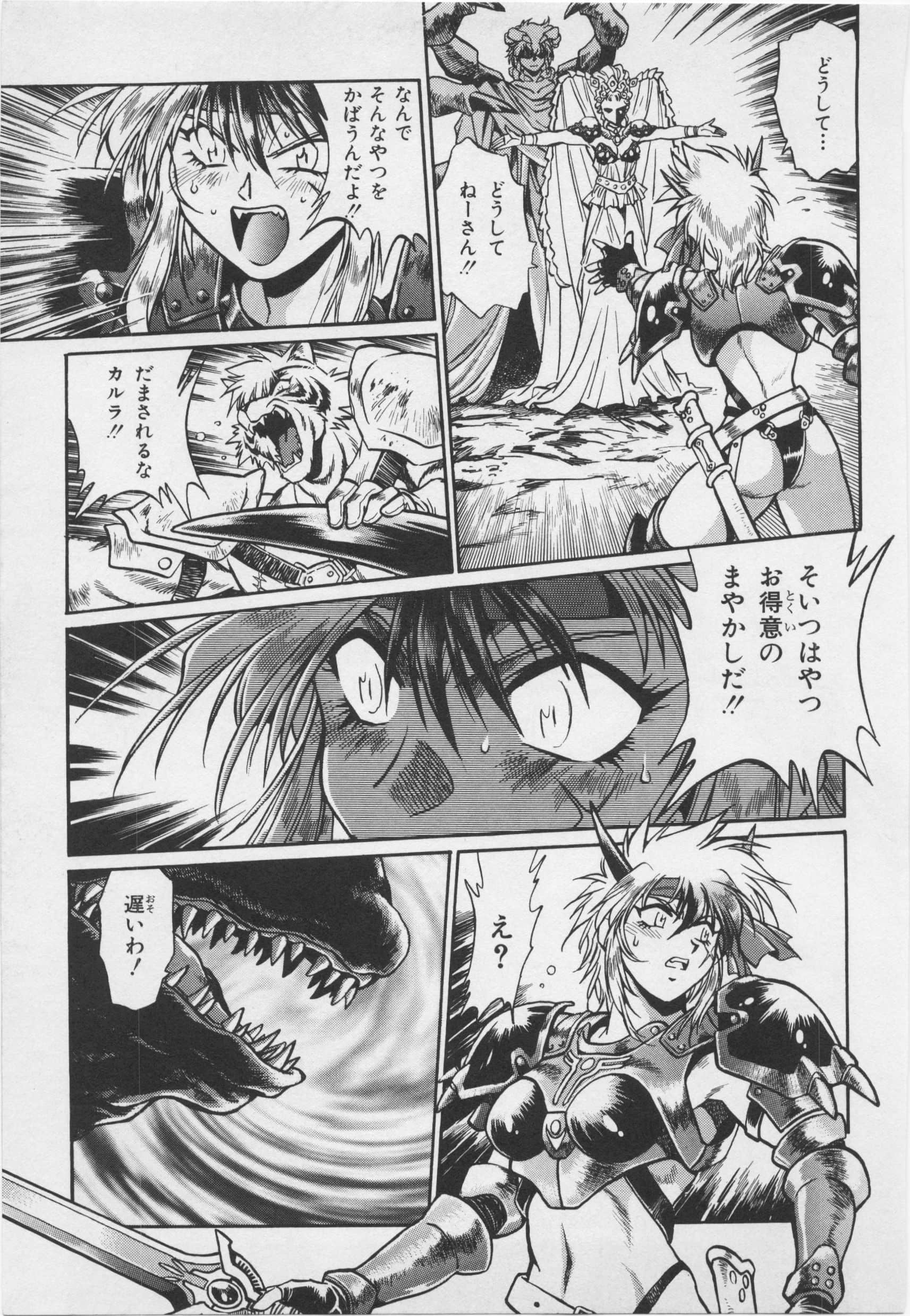 第 177 页