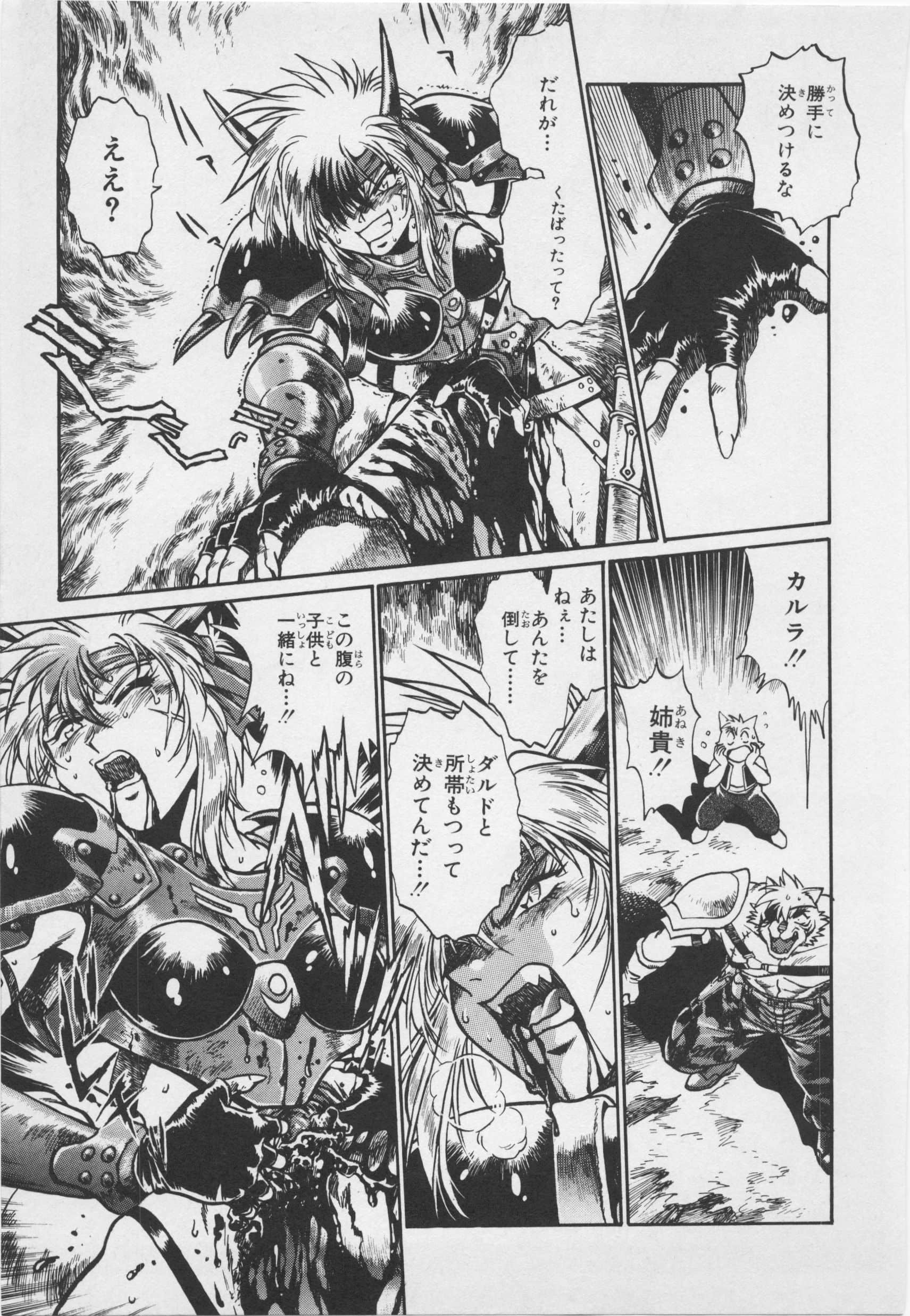 第 181 页