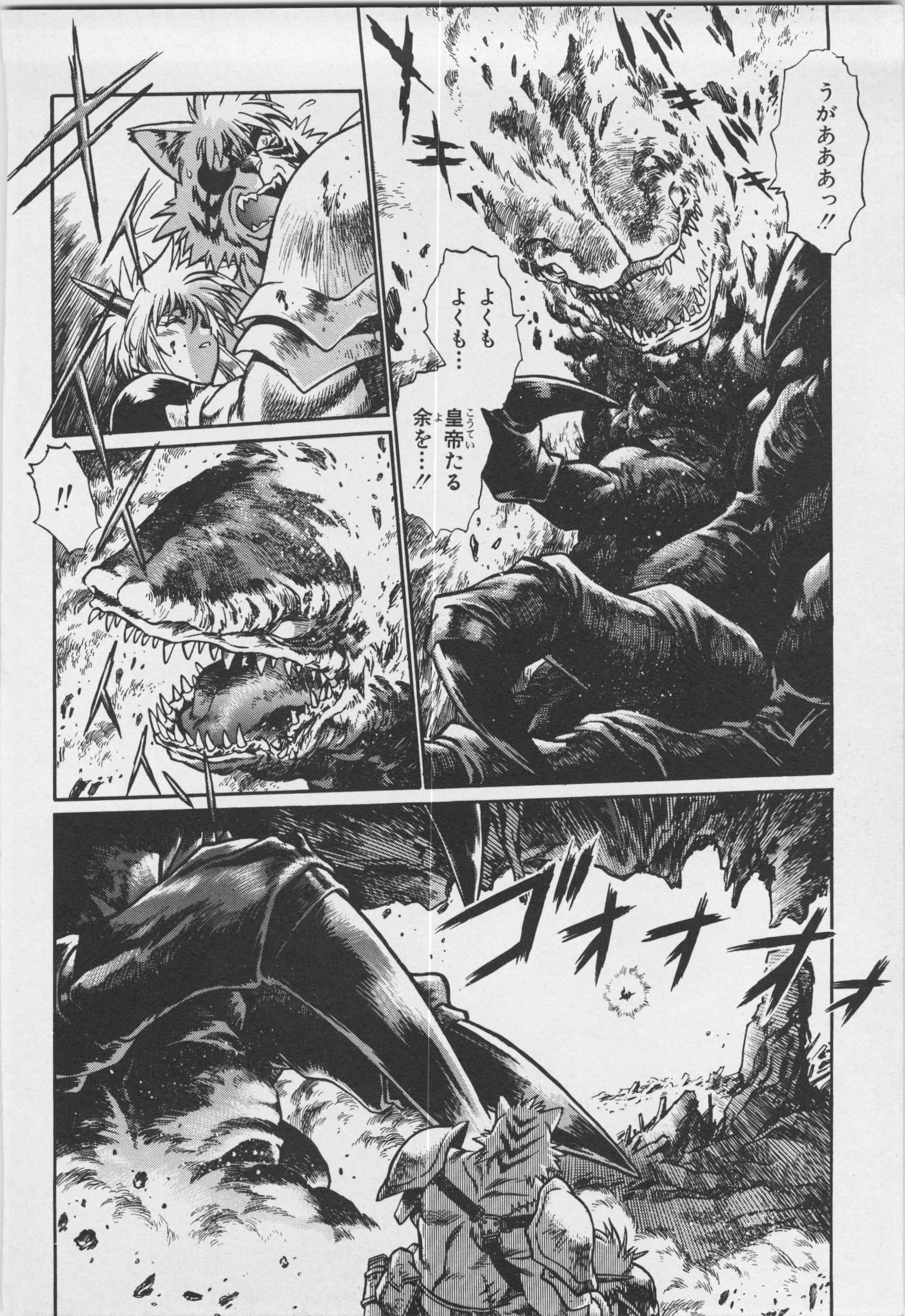第 188 页