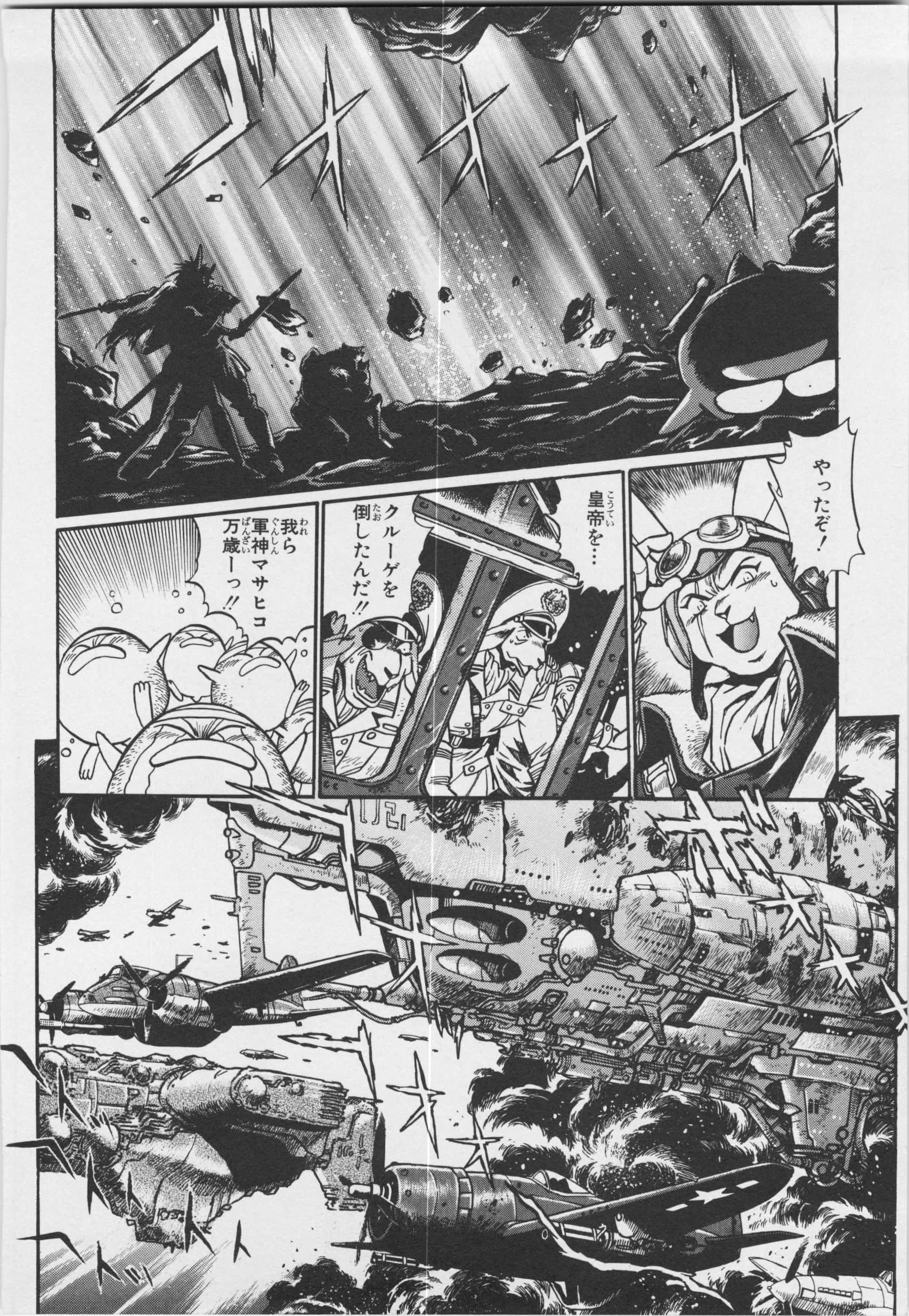 第 192 页