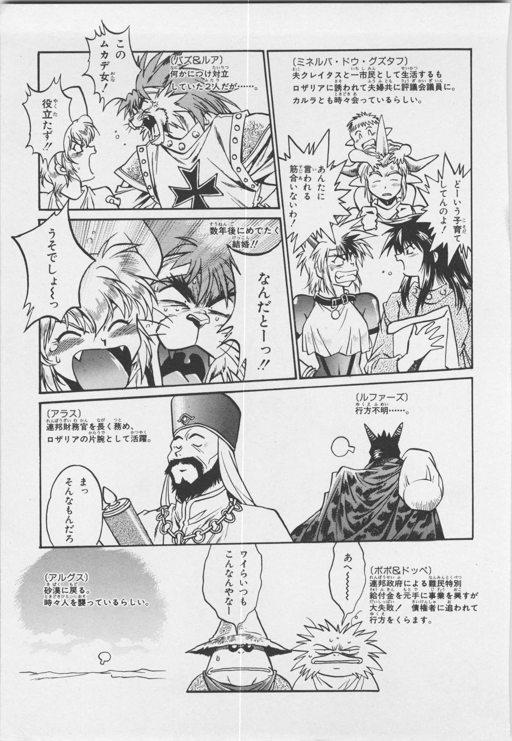 第 205 页