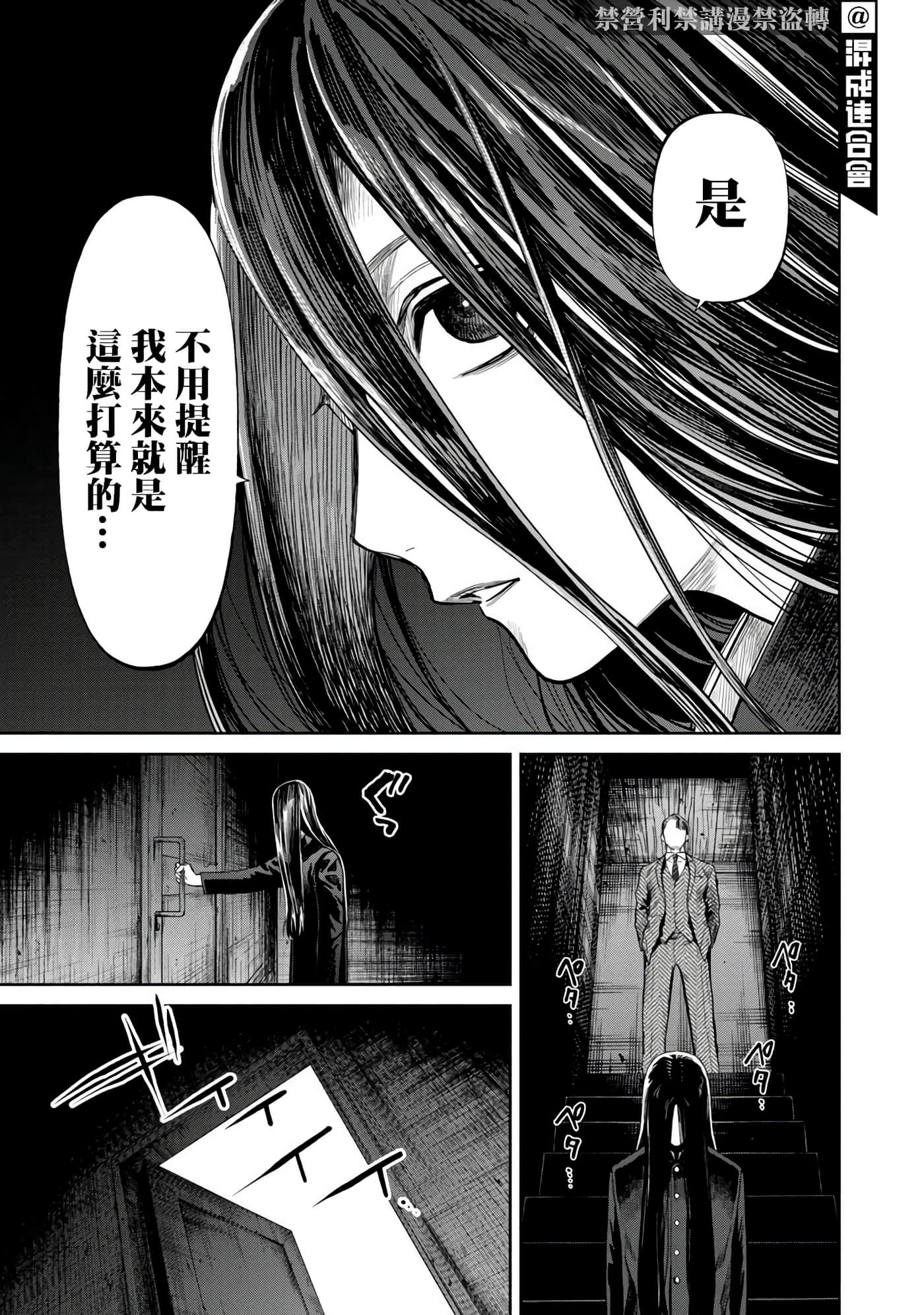 第 1 卷 第 21 页
