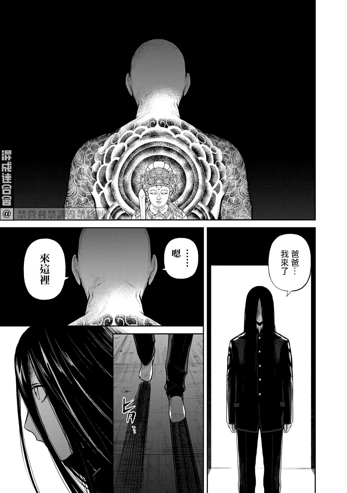 第 1 卷 第 23 页