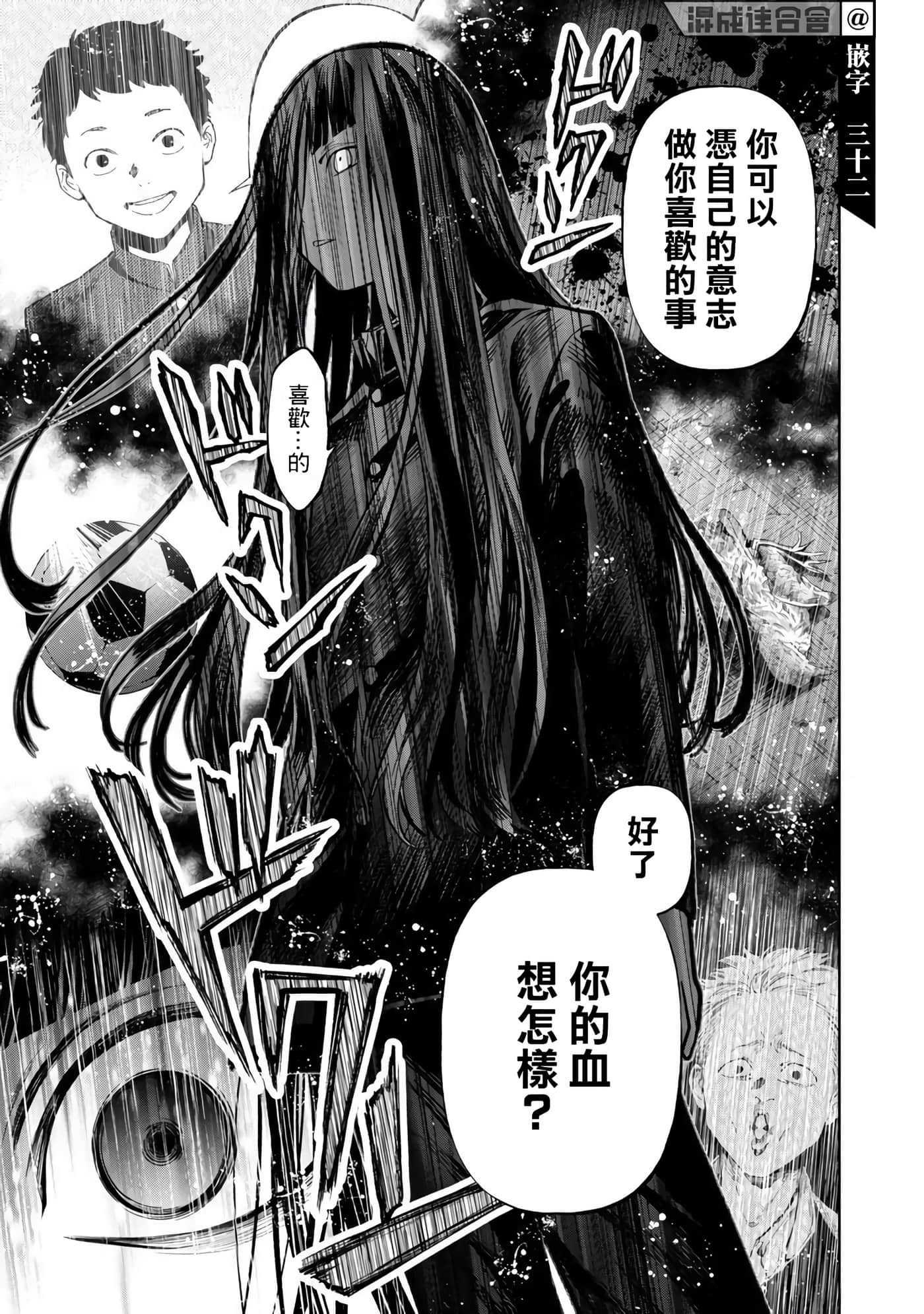 第 1 卷 第 35 页